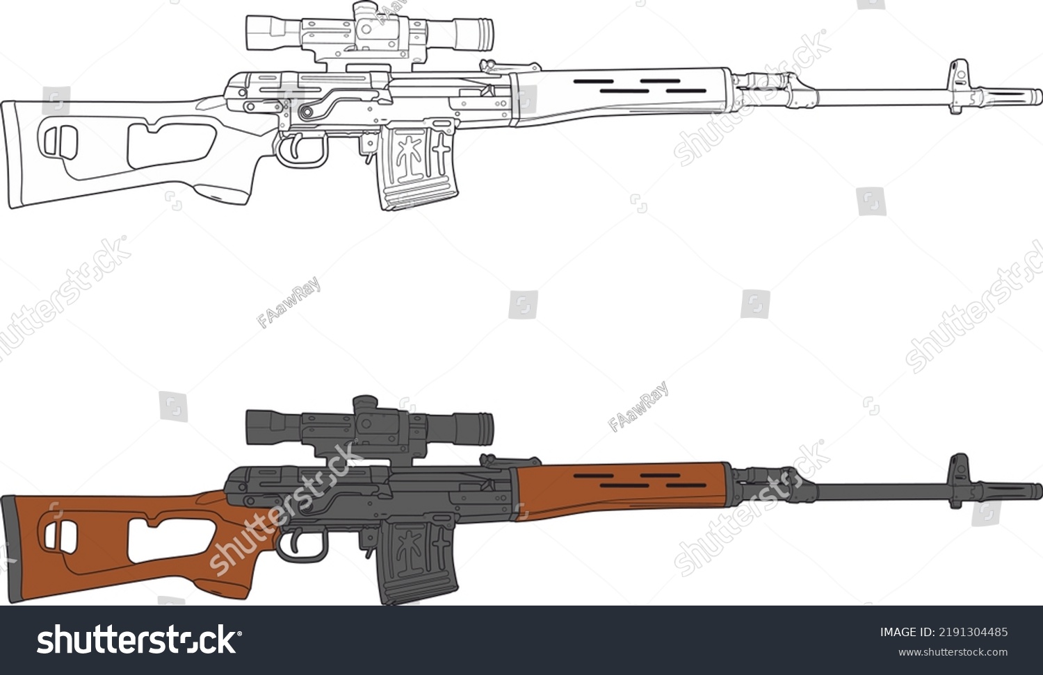 Dragunov Sniper Rifle Svd Side View Stock Vector (Royalty Free ...