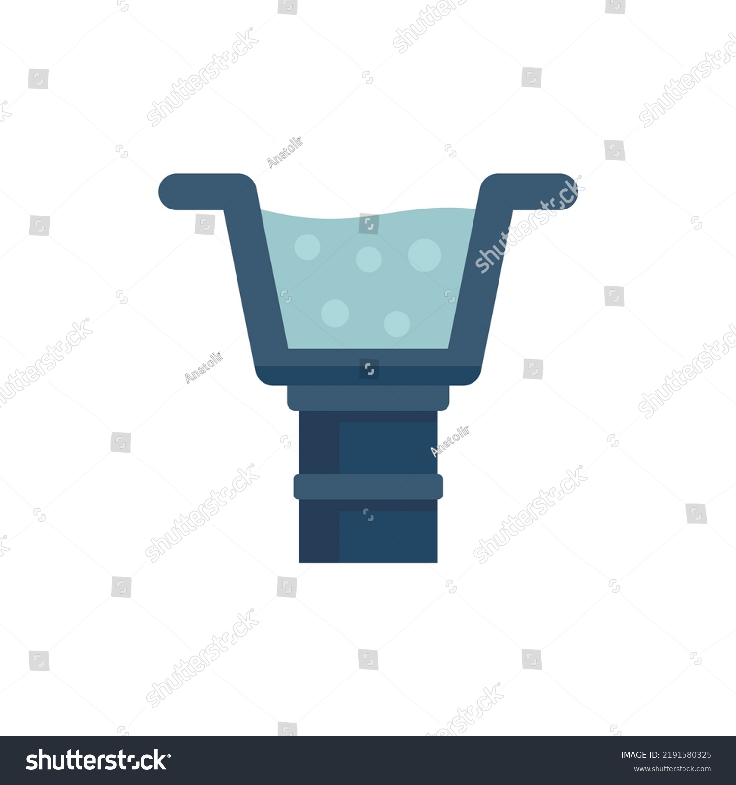 Rain Gutter Icon Flat Illustration Rain Stock Vector (Royalty Free ...