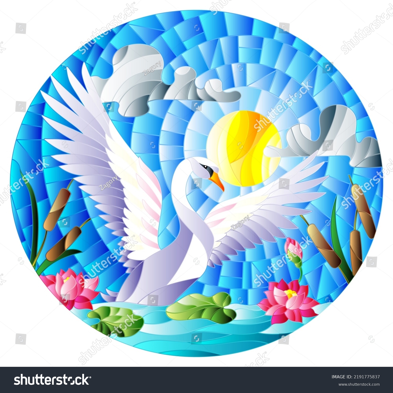 Illustration Stained Glass Style Swan Lotus Stock Vector (Royalty Free ...