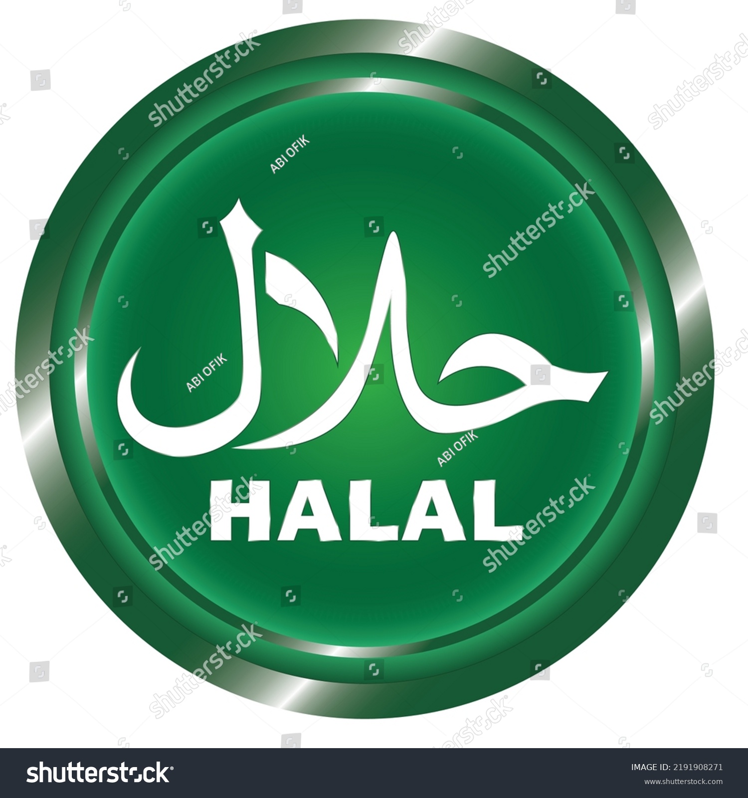 Halal Logo Vector Halal Food Emblem Stock Vector Royalty Free