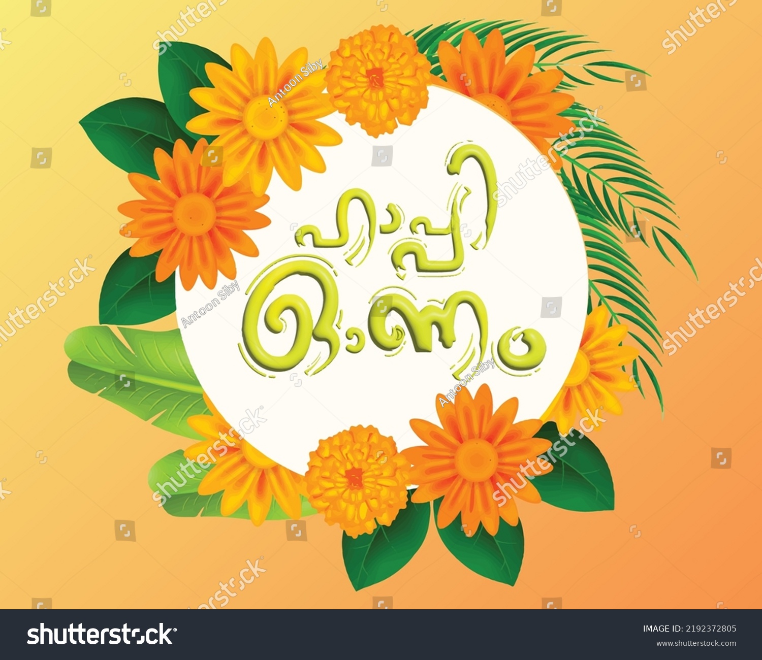 Happy Onam Typography South Indian Festival Stock Vector (Royalty Free ...