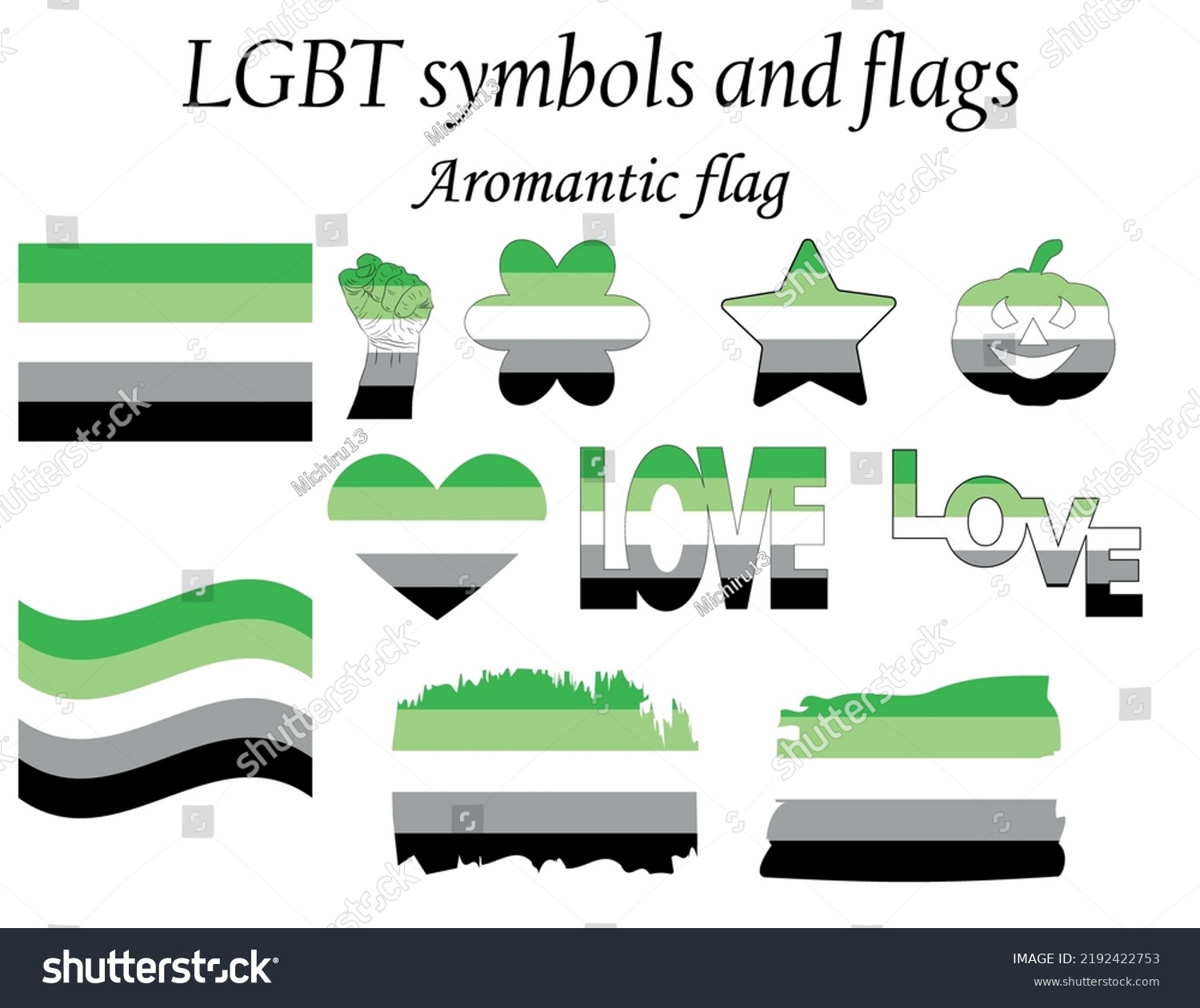 Aromantic Pride Flag Illustration Lgbt Community Stock Vector Royalty Free 2192422753 