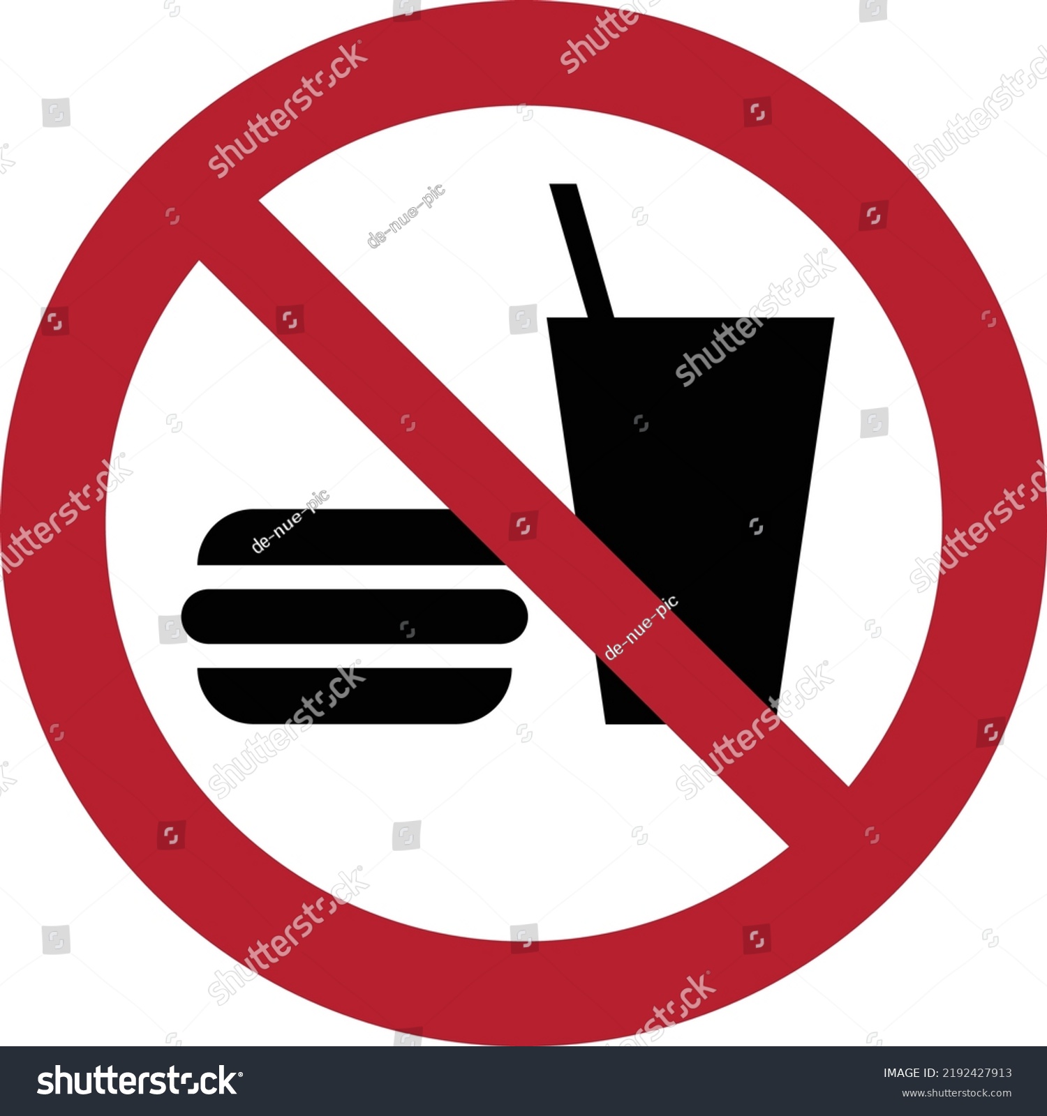 No Eating No Drinks Allowed Isolated Stock Vector (Royalty Free ...