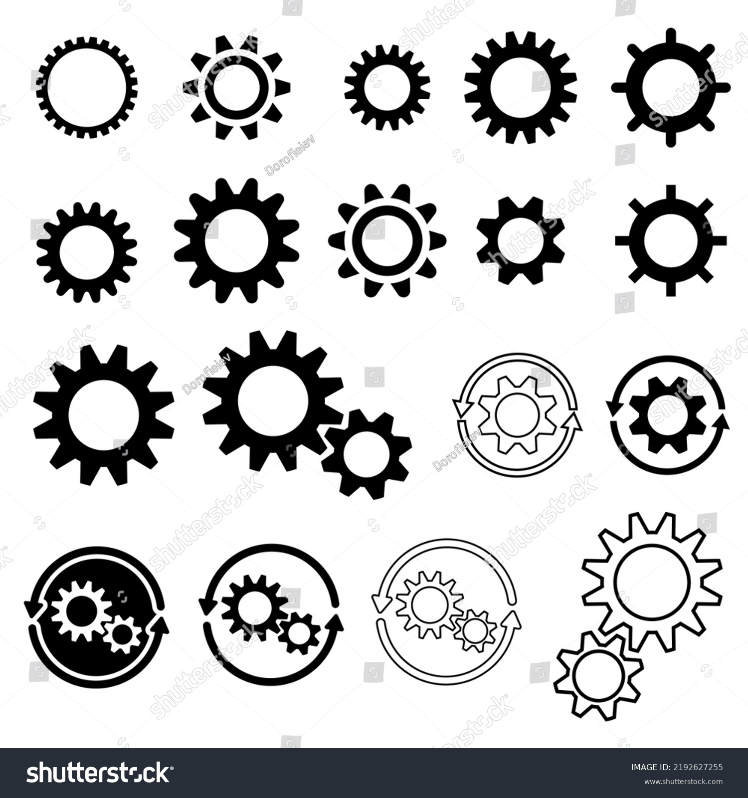 Set Update System Icons Gears Loading Stock Vector (Royalty Free ...