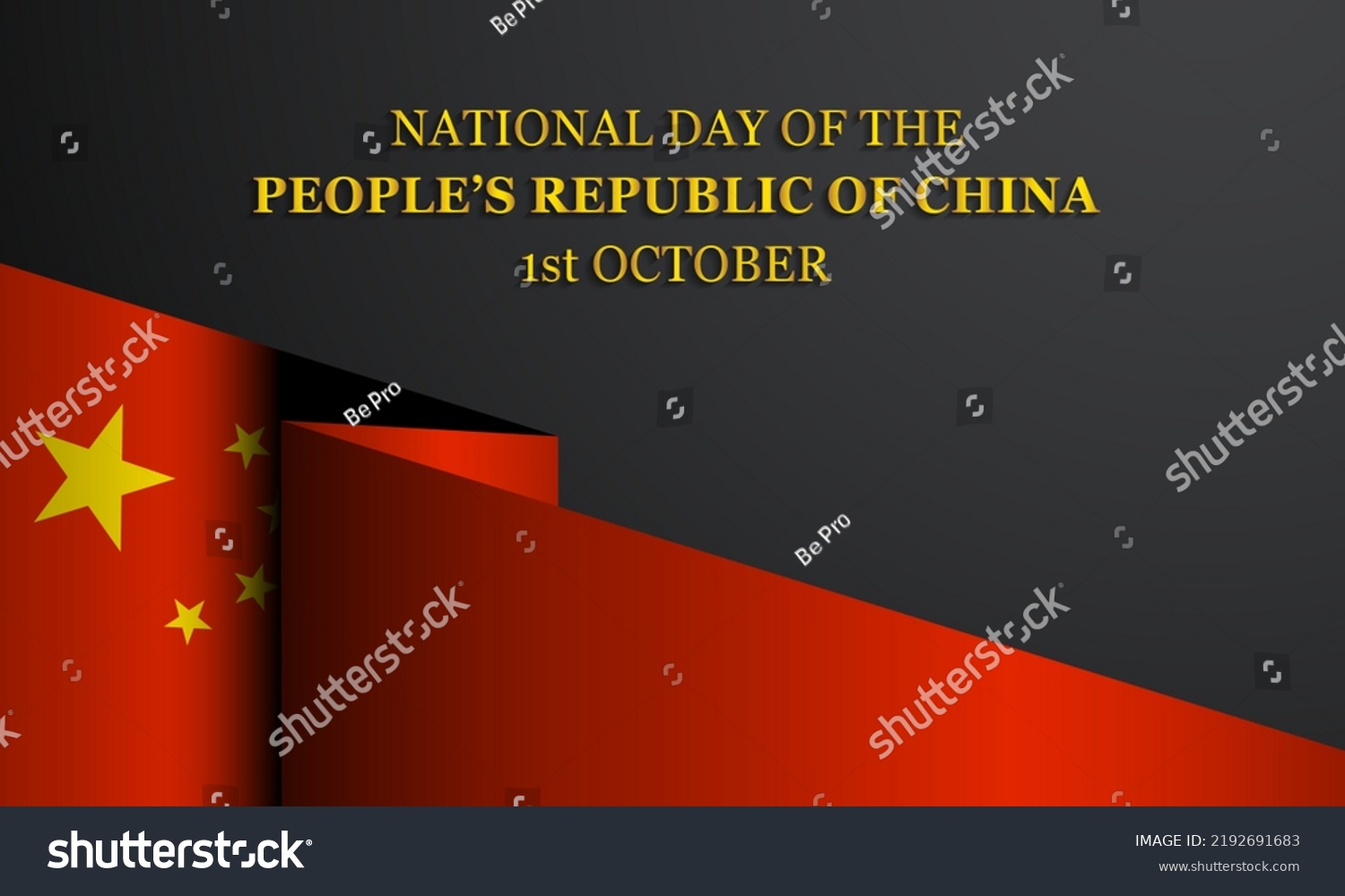 National Day Republic China Poster Greeting Stock Vector (Royalty Free ...