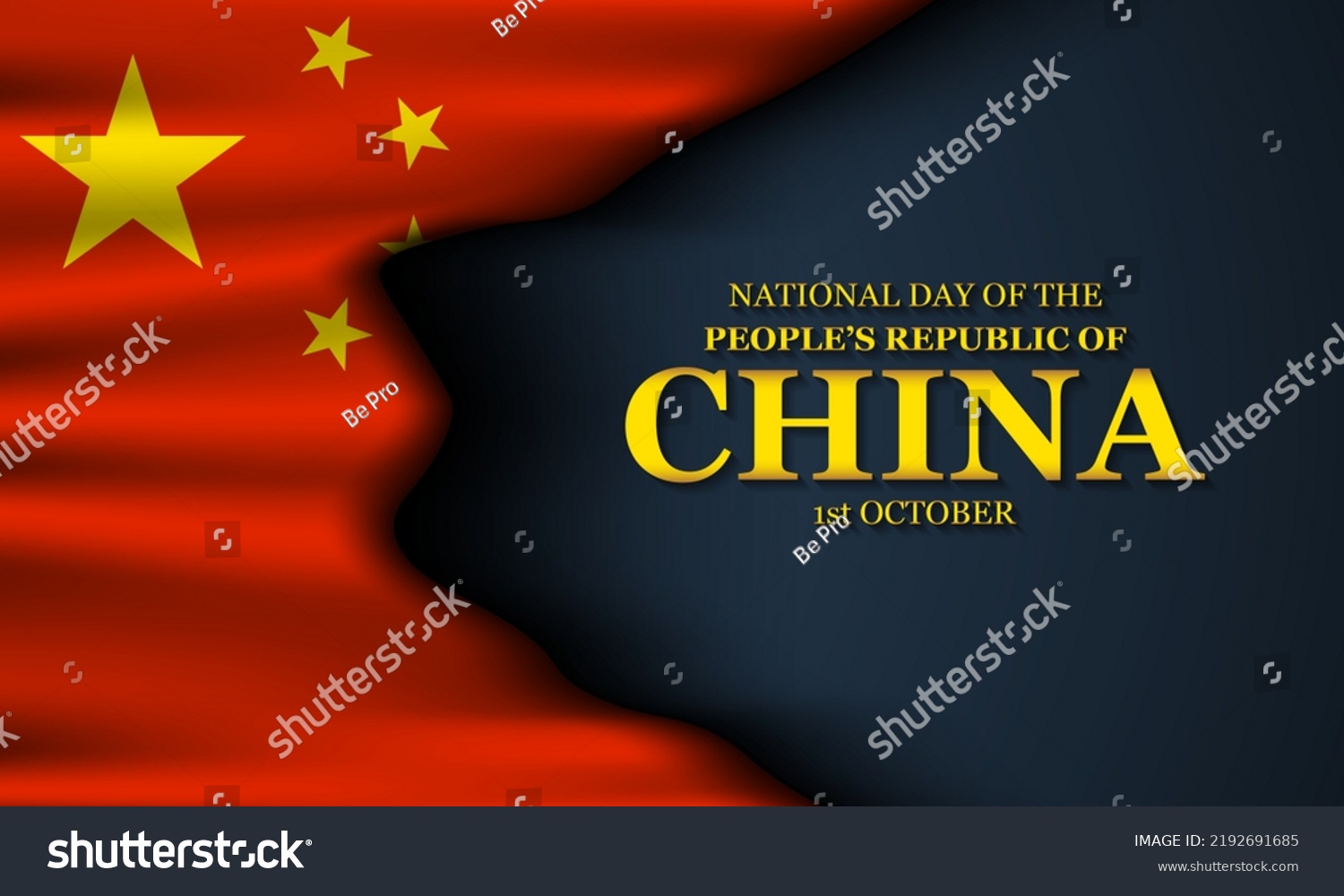 National Day Republic China Poster Greeting Stock Vector (Royalty Free ...