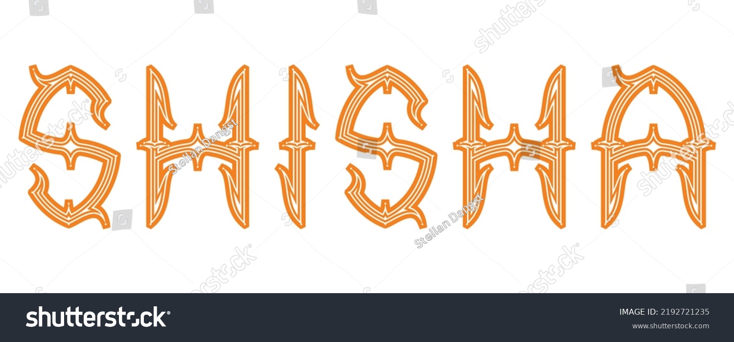 Shisha Logo Templatevector Custom Lettering Stock Vector (Royalty Free