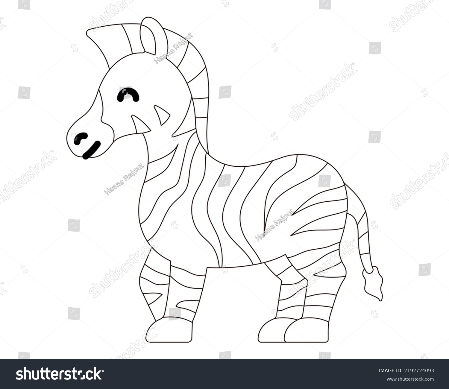 Hand Drawn Zebra Doodle Style Sketch Stock Vector (Royalty Free ...