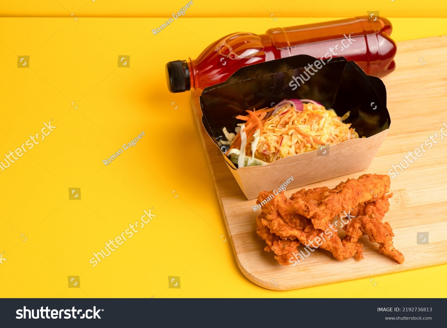 Nuggets Salad Fruit Juice Yellow Background Stock Photo 2192736813