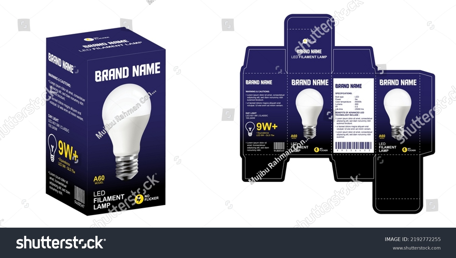 Led Bulb Packaging Box Design Illustration Stock Vector (Royalty Free