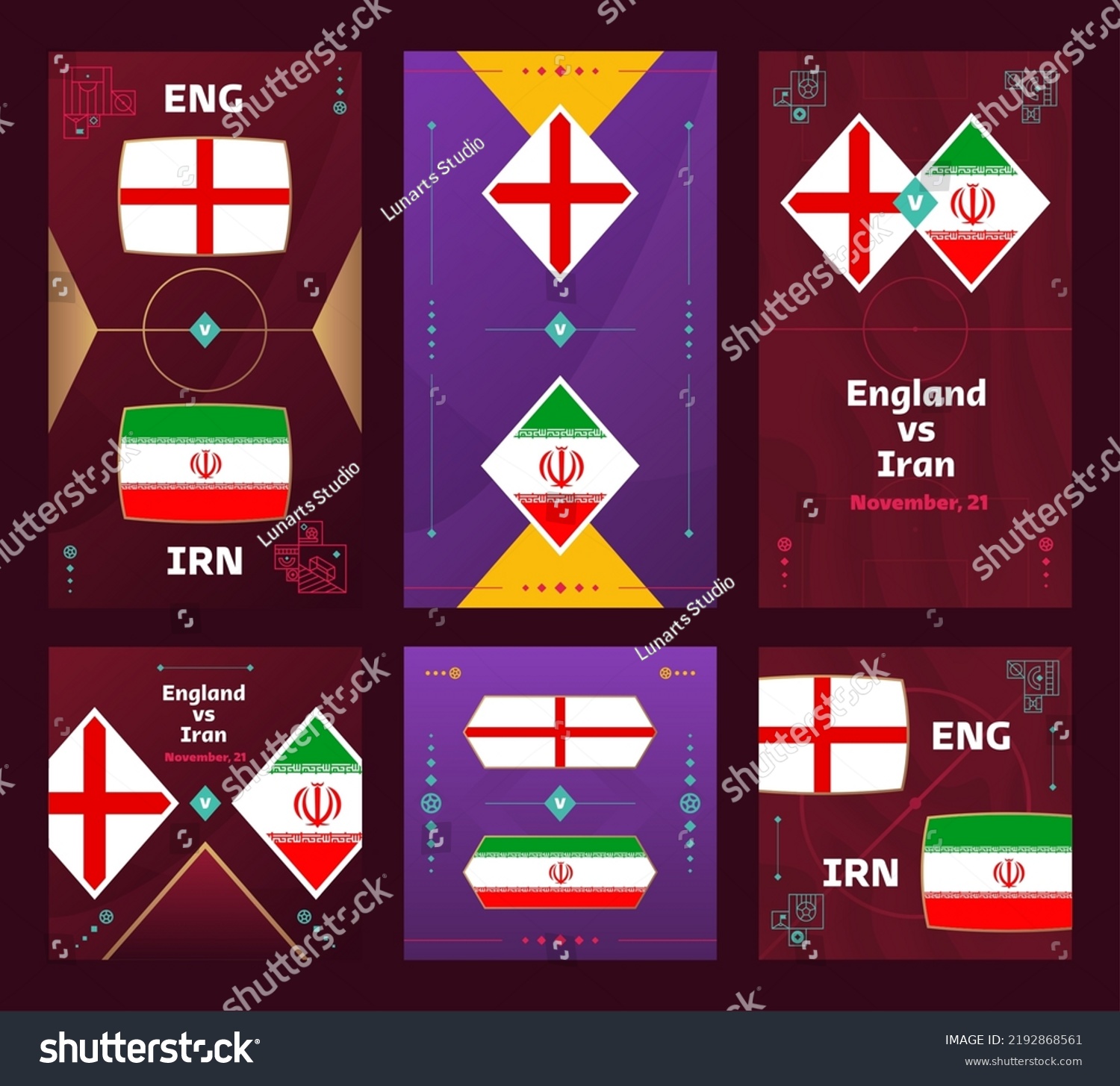 England Vs Iran Match World Football Stock Vector (Royalty Free