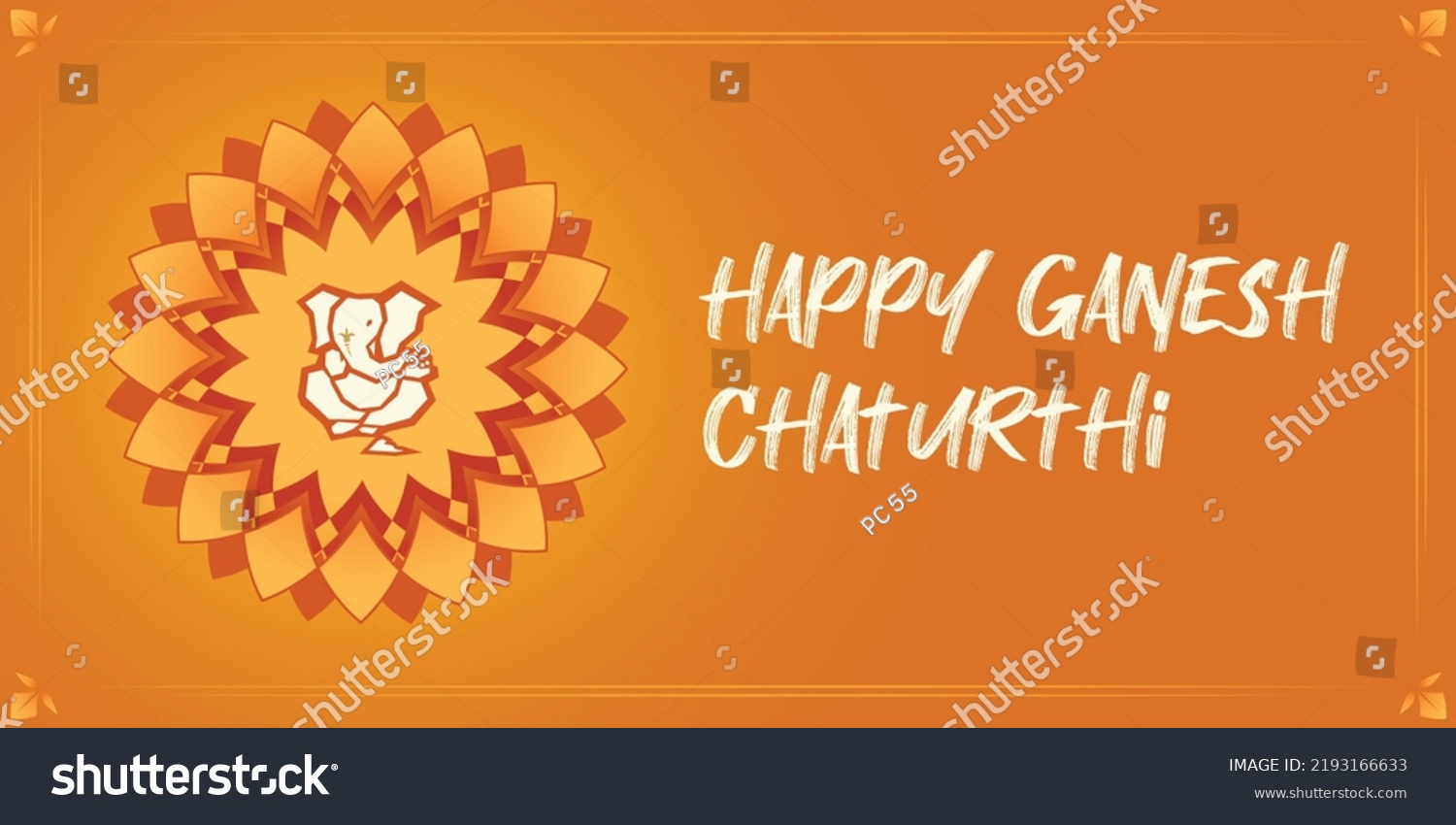 Happy Ganesh Chaturthi Banner Template Stock Vector (Royalty Free Happy Ganesh Chaturthi Banner Template Stock Vector (Royalty Free
