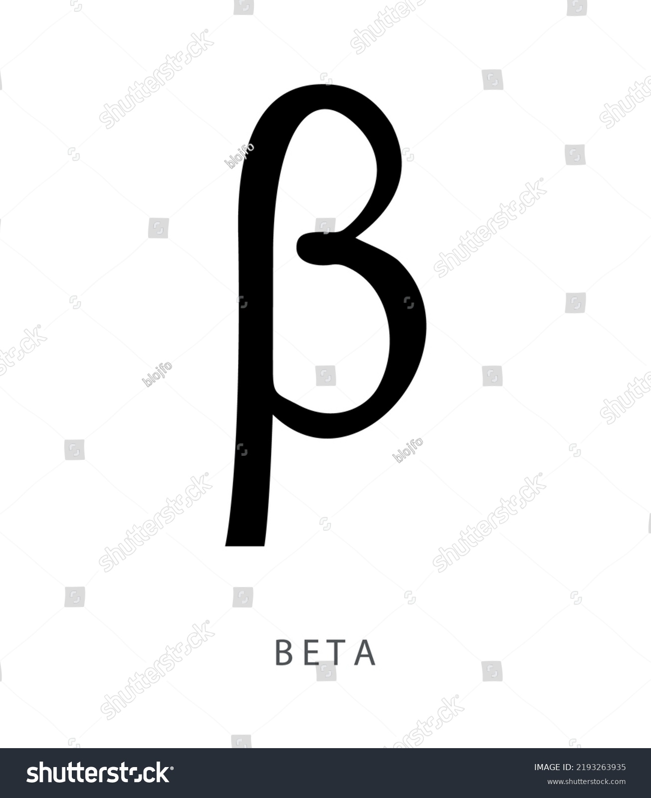 Beta Lowercase Symbol Second Letter Greek Stock Vector (Royalty Free ...