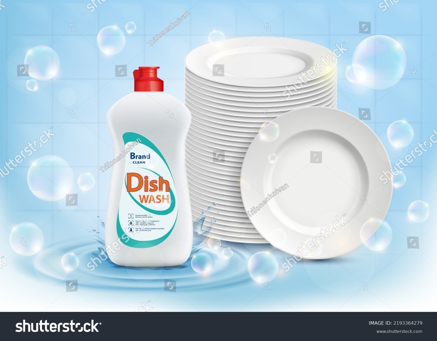 Dishwashing Liquid Plastic Bottle Next Clean Stock Vector (Royalty Free ...