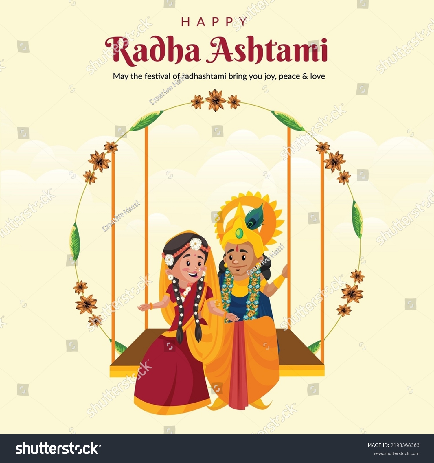 Creative Happy Radha Ashtami Banner Design Stock Vector (Royalty Free