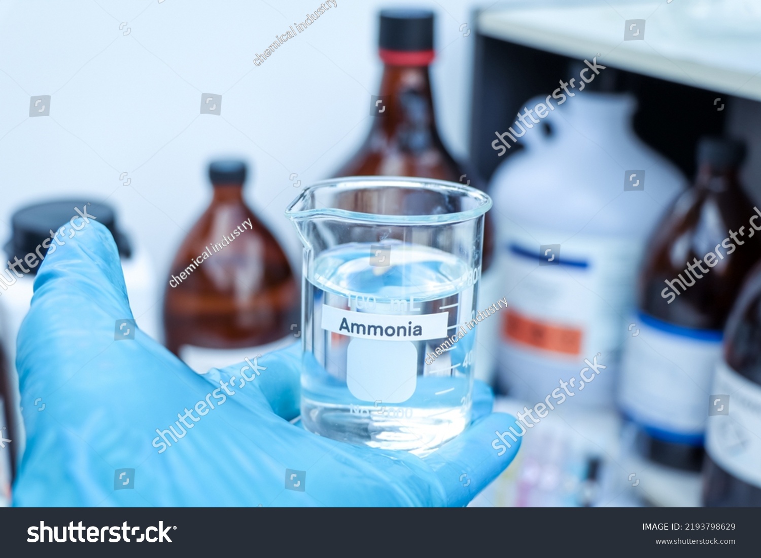 Ammonia Glass Chemical Laboratory Industry Stock Photo 2193798629 ...