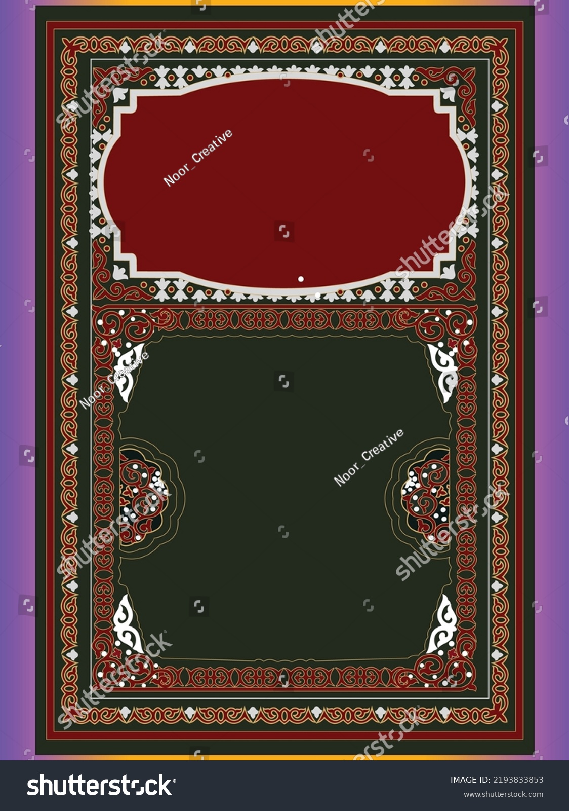 Islamic Floral Pattern Vector Design Beautiful Stock Vector (Royalty ...