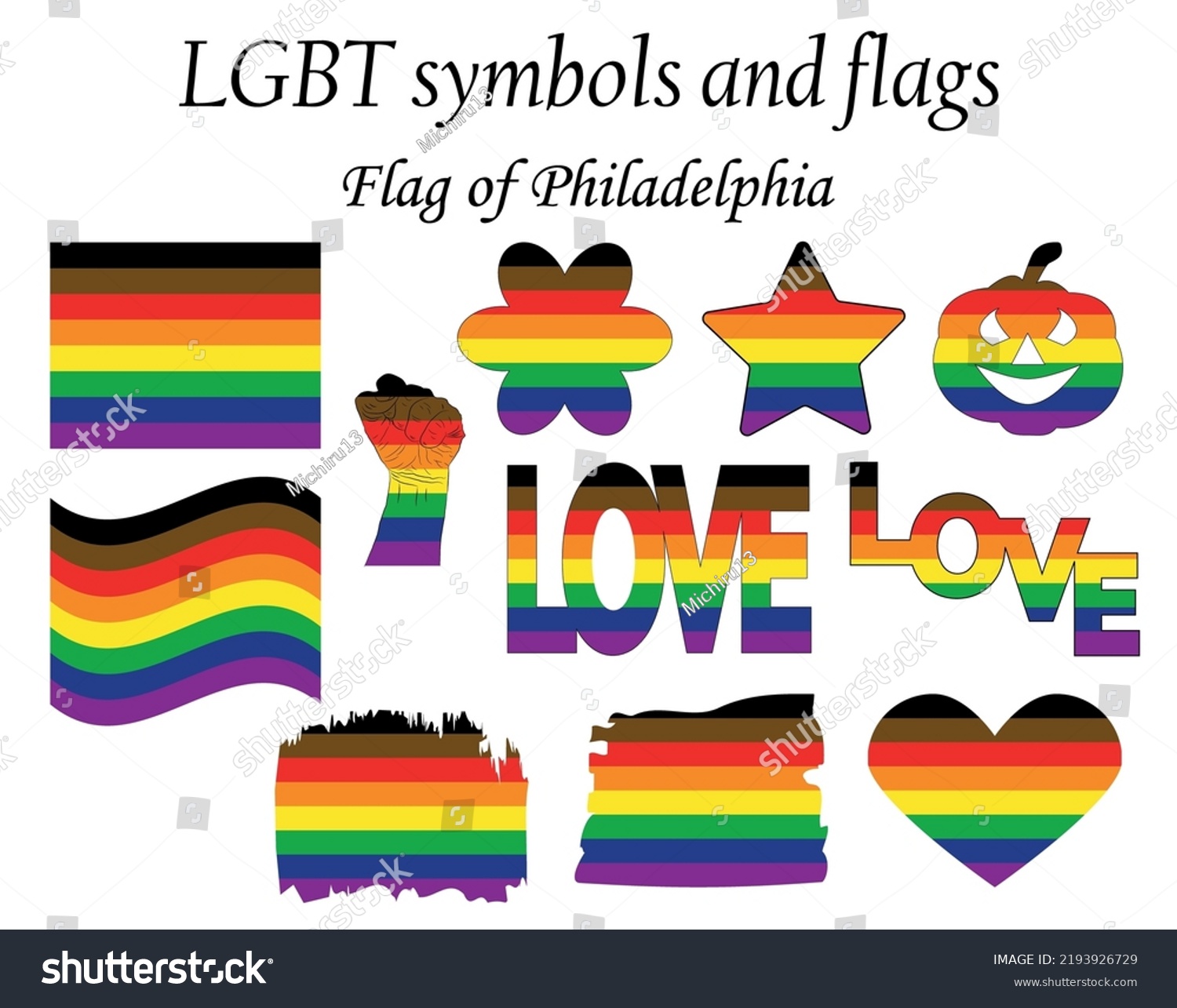 Philadelphia Pride Flag Lgbt Community Flat Stock Vector (Royalty Free