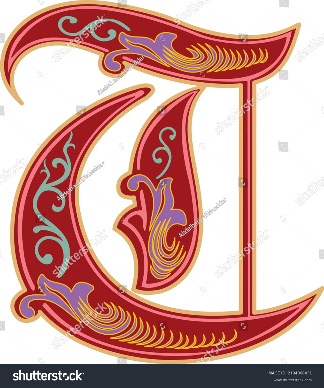 Royal Letter T Alphabet Monogram Fancy Stock Vector (Royalty Free ...