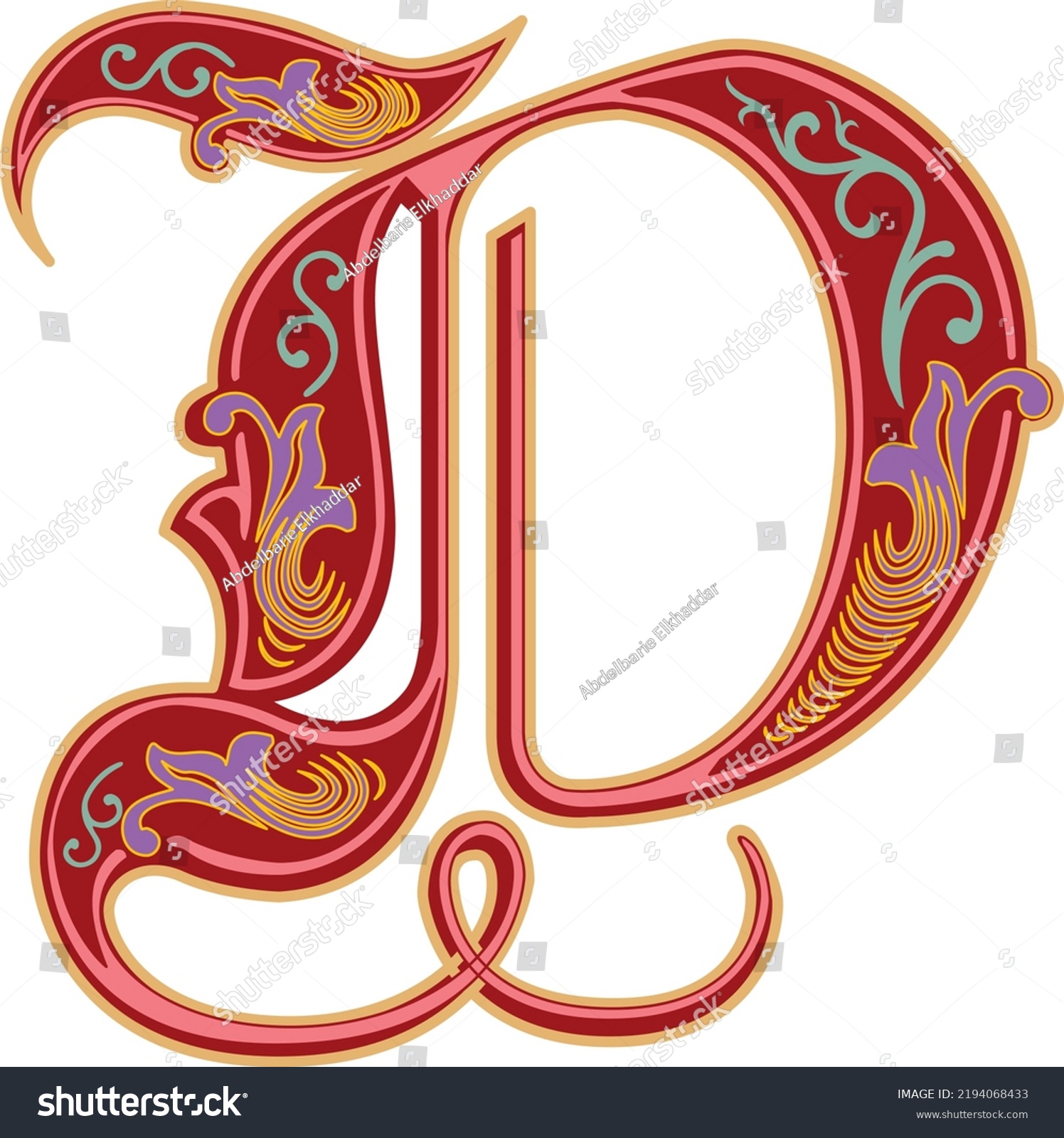 Royal Letter D Alphabet Monogram Fancy Stock Vector (Royalty Free ...