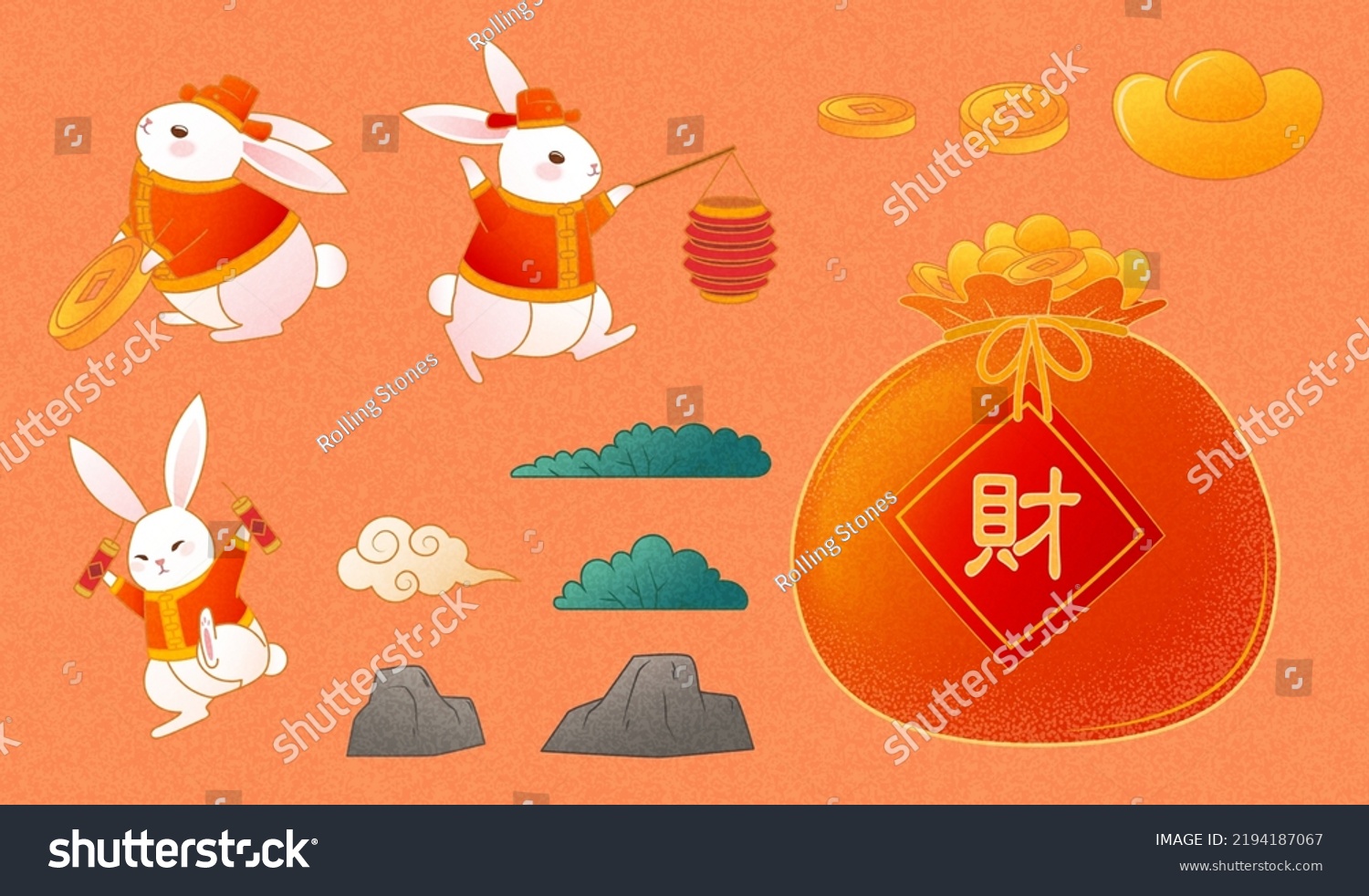 cute-chinese-new-year-animal-object-stock-vector-royalty-free