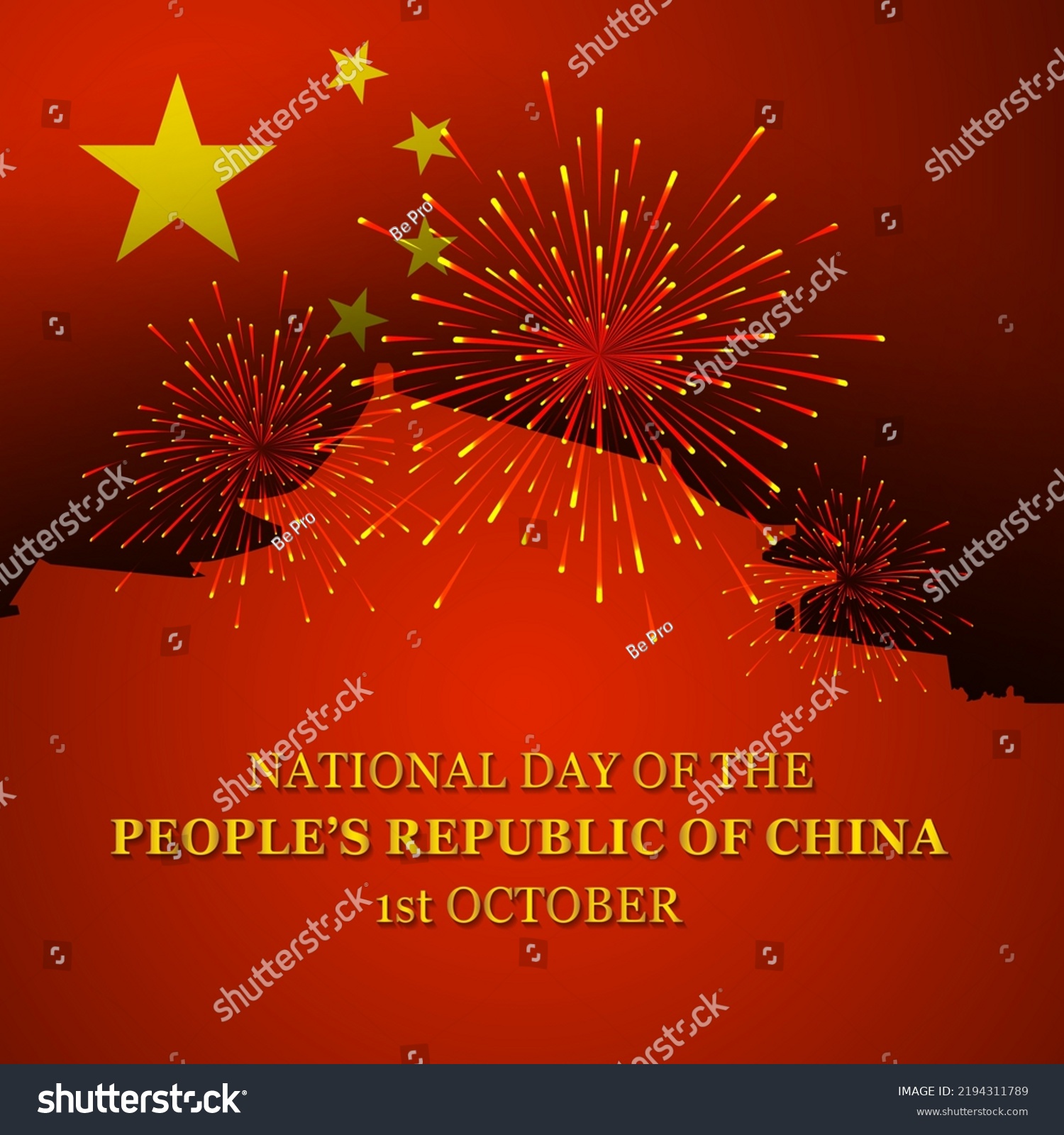 National Day Republic China Poster Greeting Stock Vector (royalty Free 