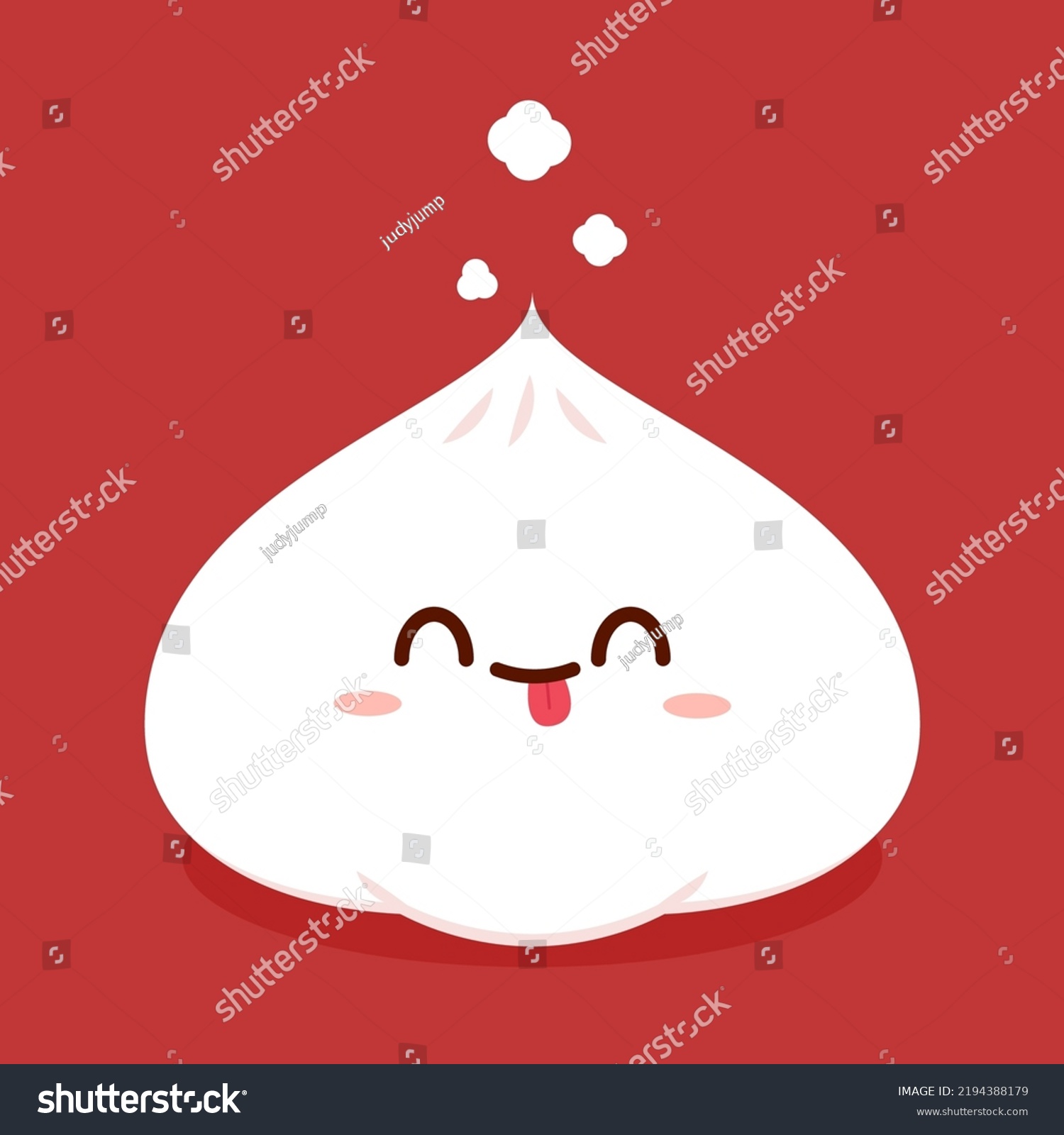 Steamed Cartoon Vector Cute Steamed Bun Stock Vector (Royalty Free ...