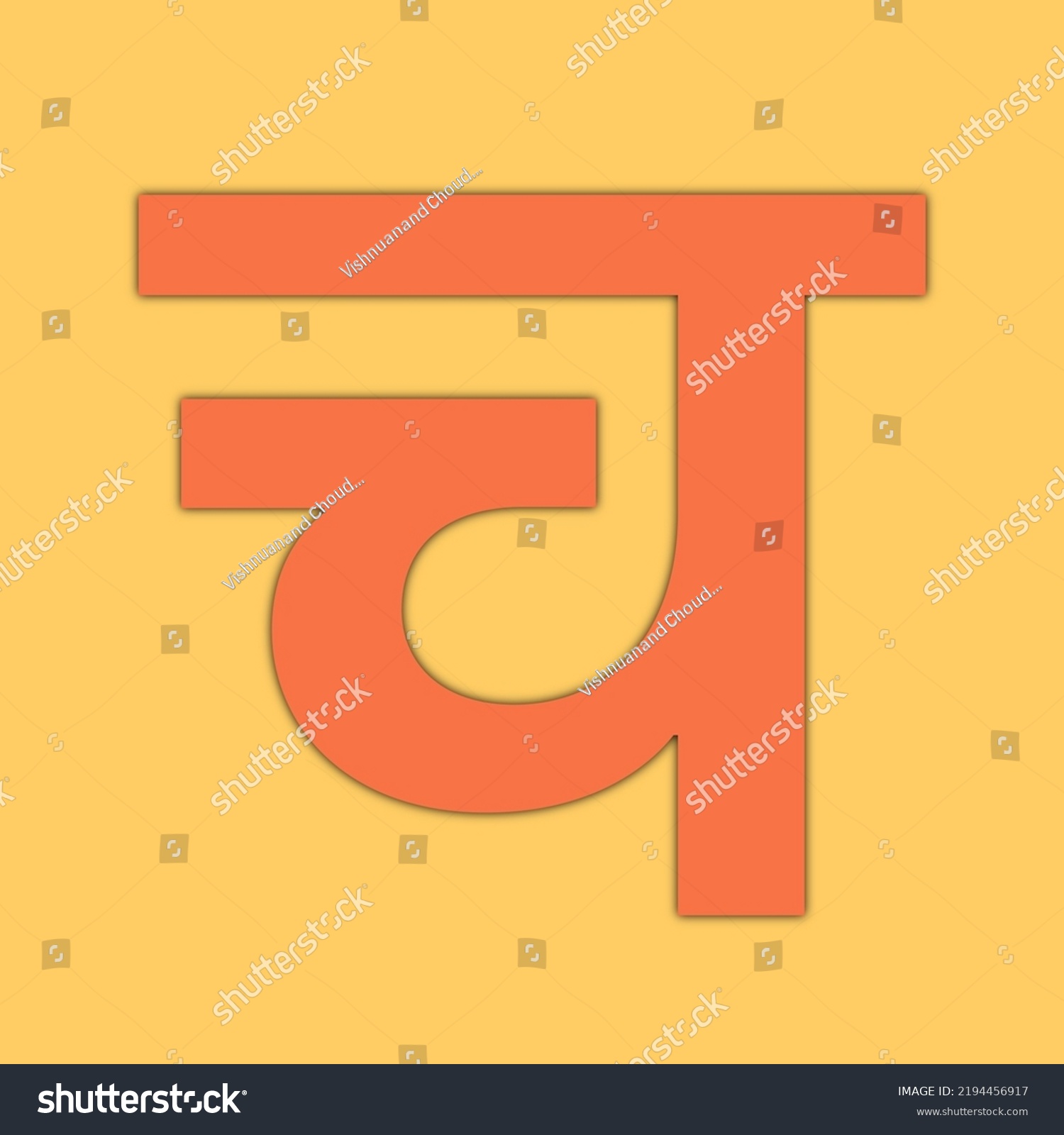 hindi-alphabet-spelled-pronounced-meaning-english-stock-illustration