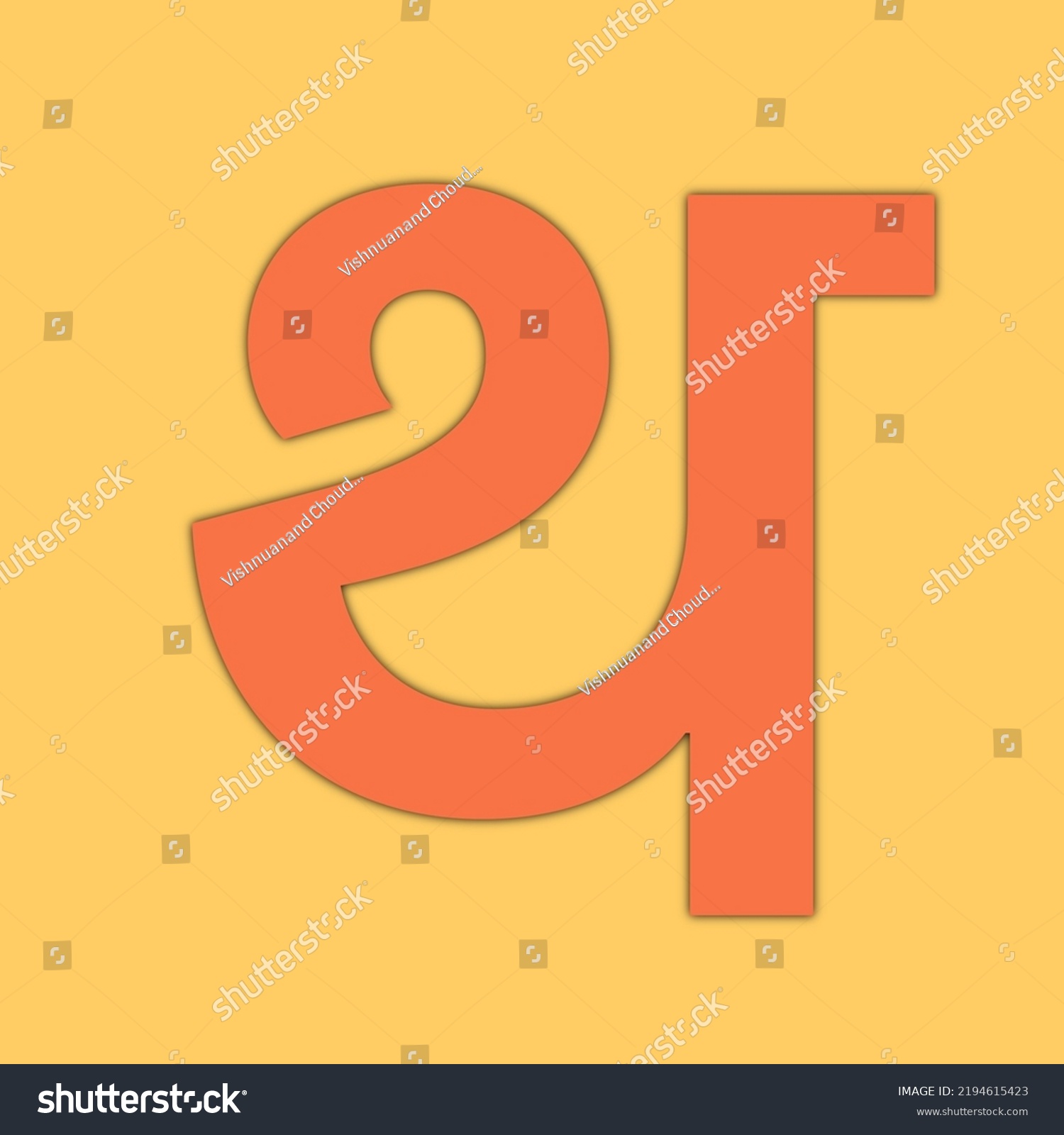 hindi-alphabet-spelled-pronounced-meaning-english-stock-illustration