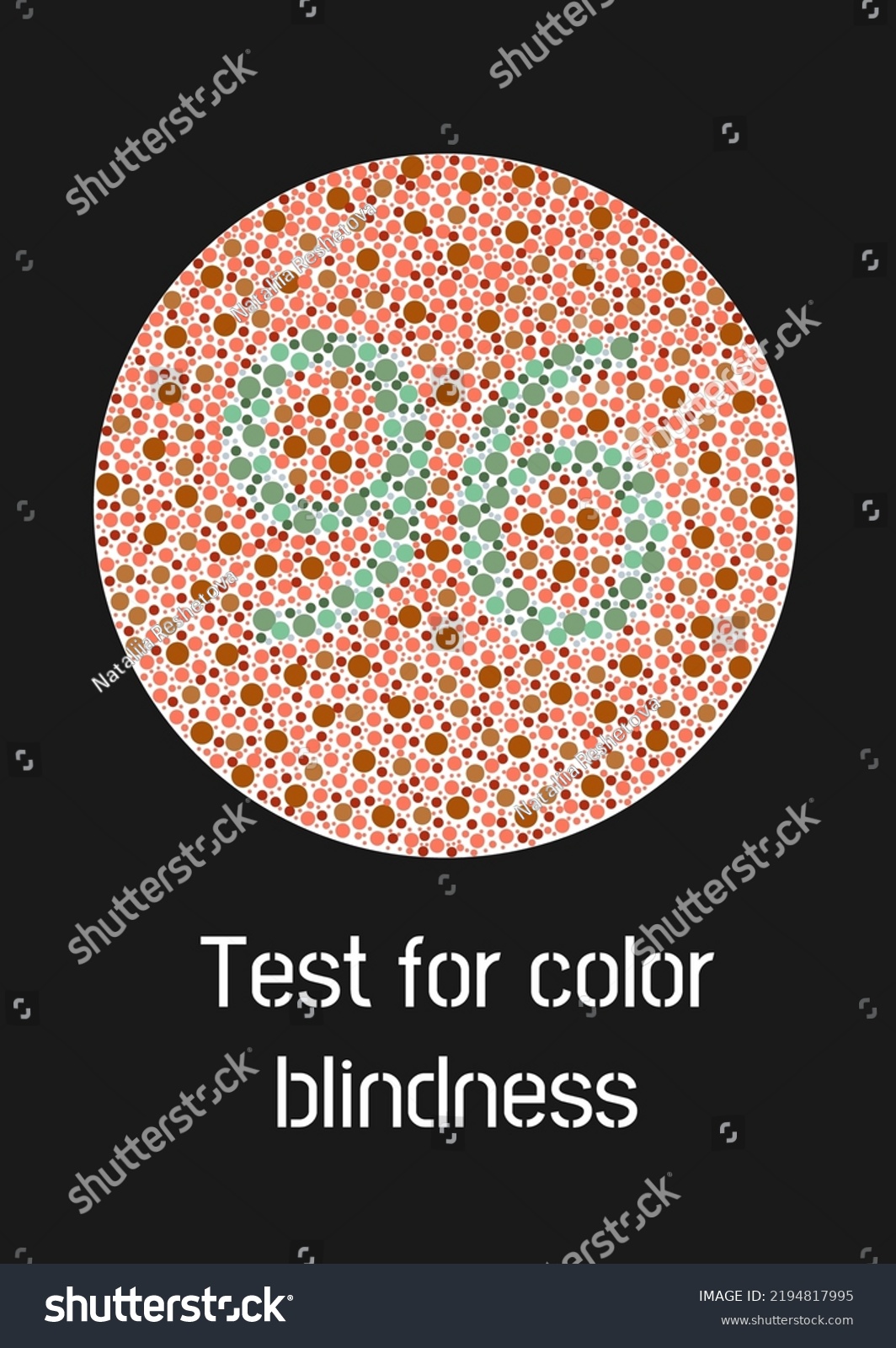 Ishihara Test Color Blindness Color Blind Stock Vector Royalty Free Ishihara Test Color Blindness Color Blind Stock Vector Royalty Free