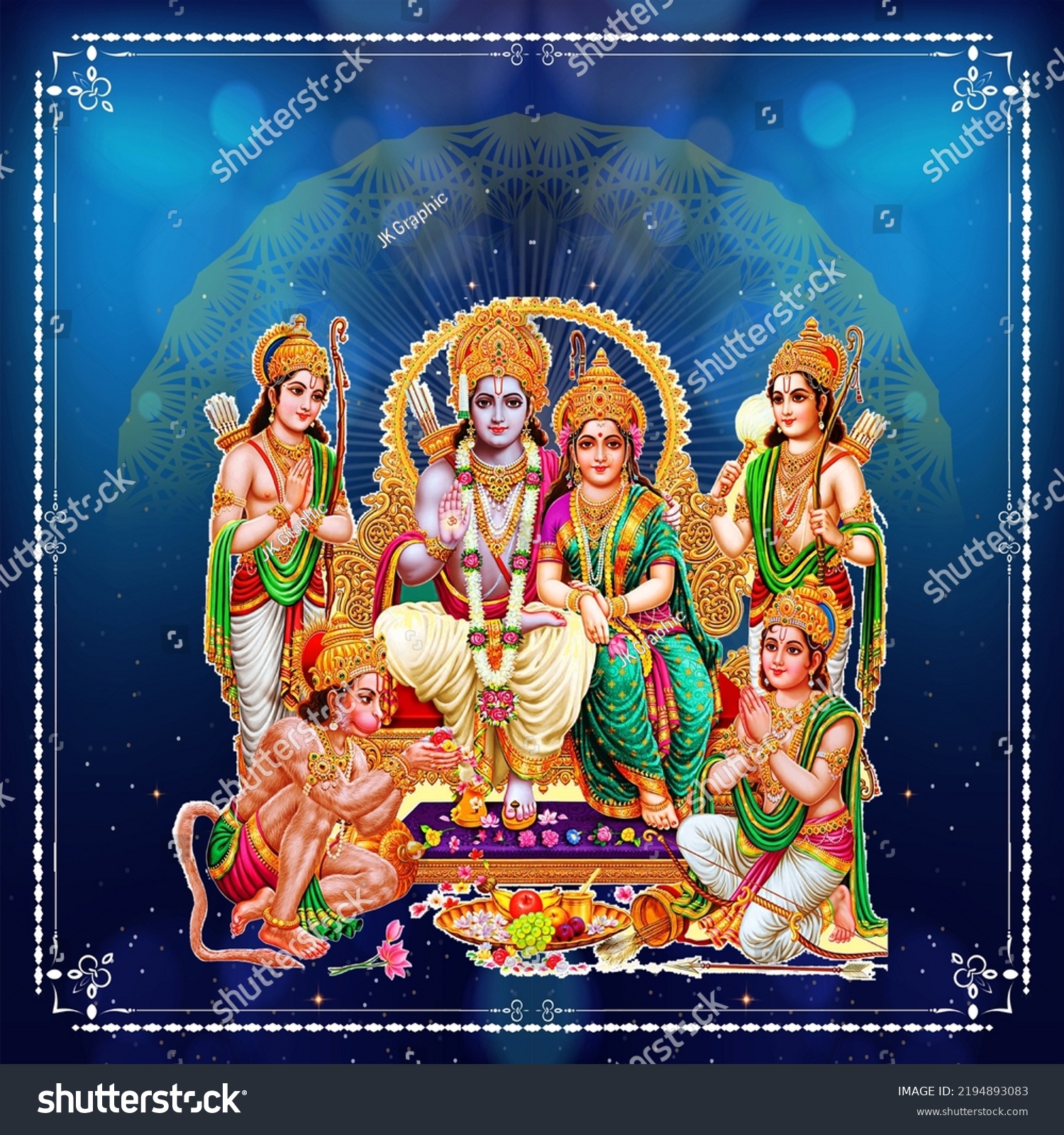 lord rama sita