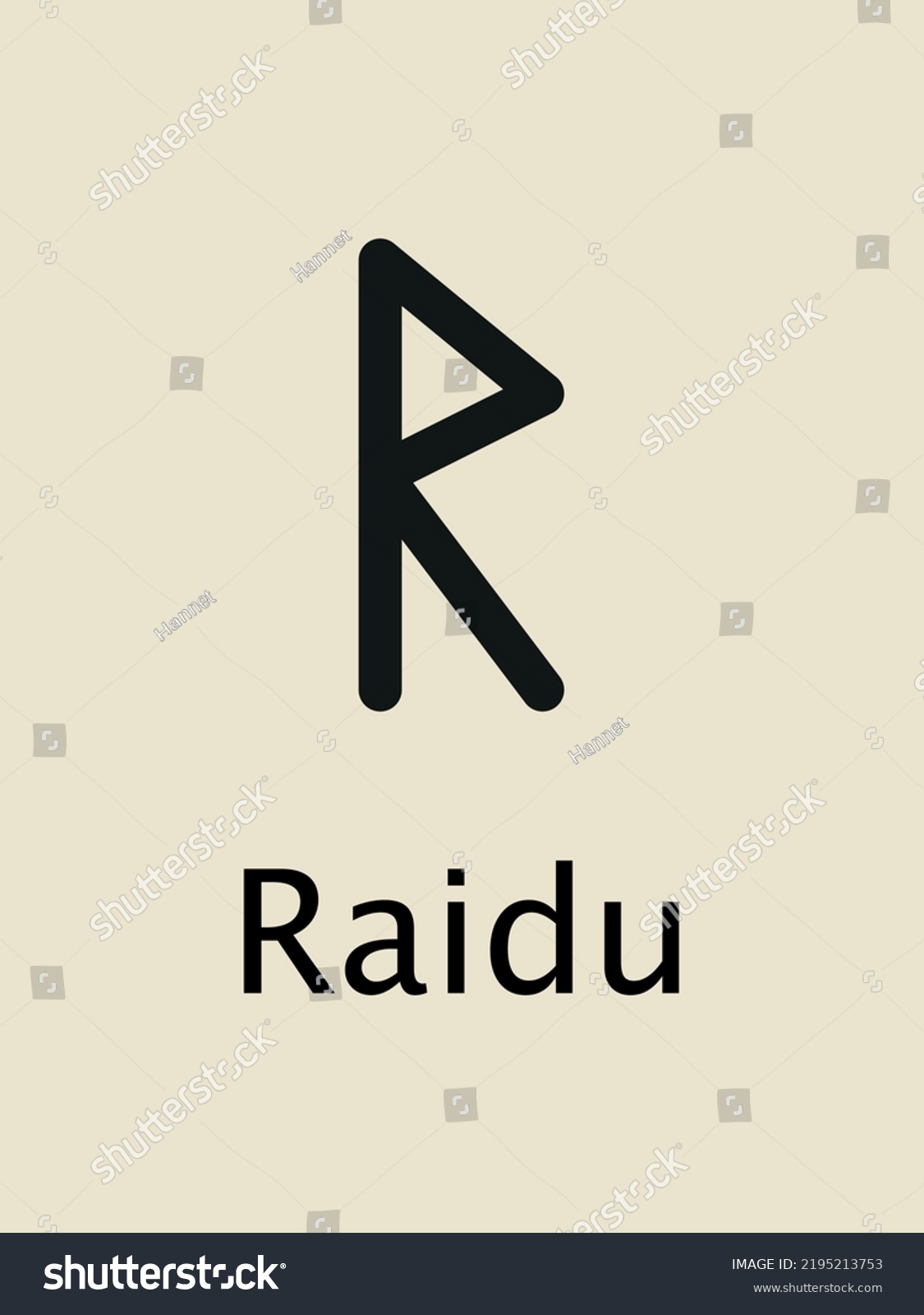 Runes Raidu Complete Collection Rune Alphabet Stock Vector (Royalty ...