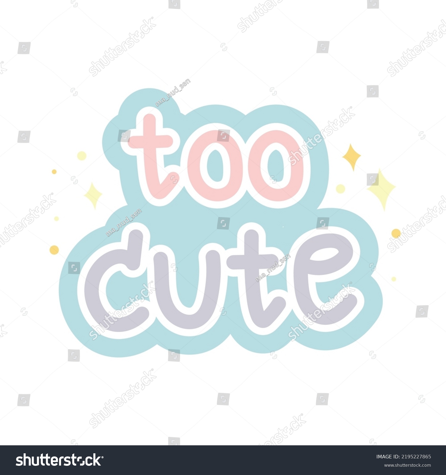 Cute Text Cartoon Design On White Stock Vector (Royalty Free ...