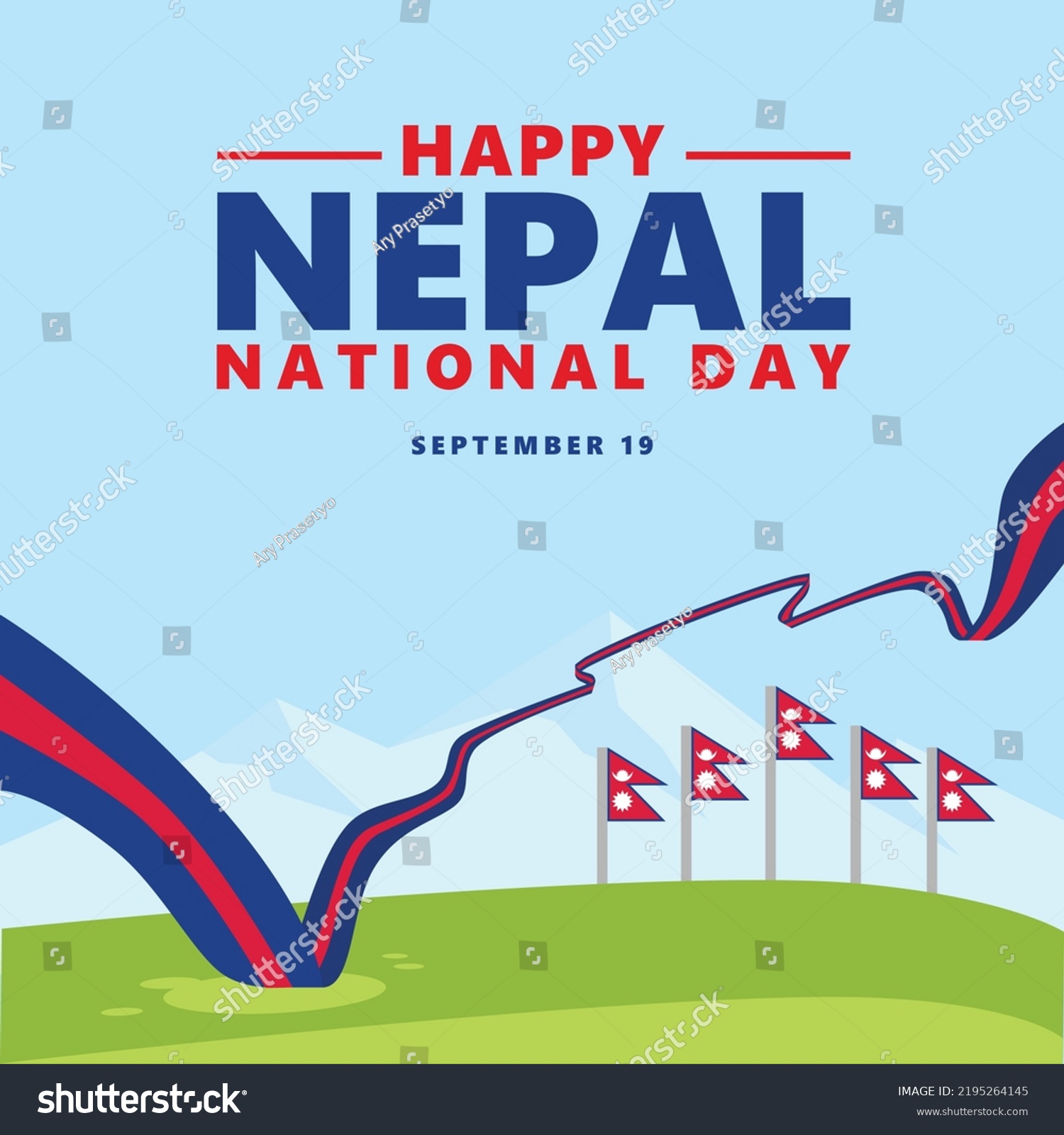 Nepal National Day Vector Illustration Long Stock Vector (Royalty Free