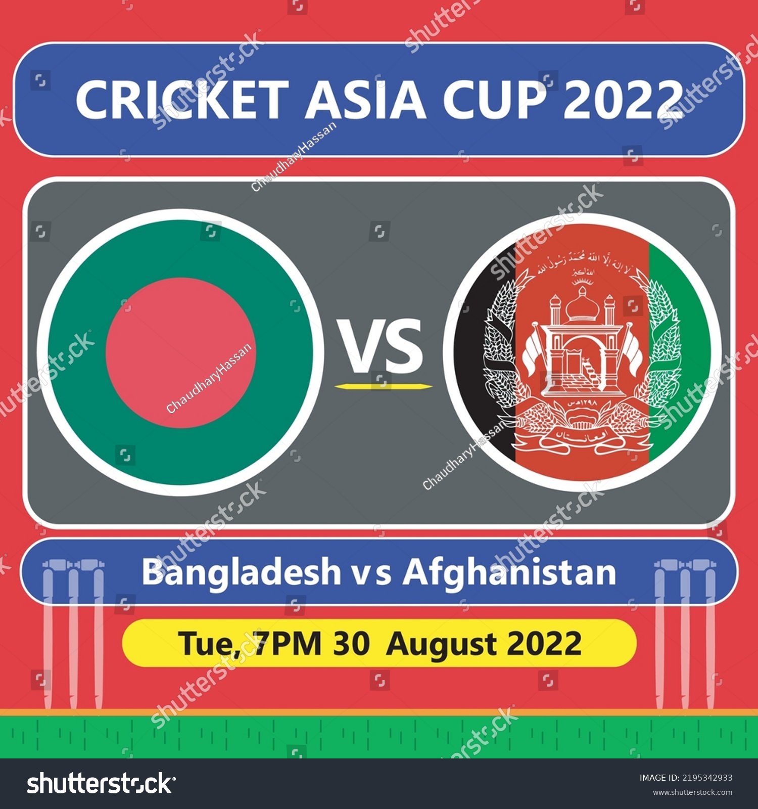 Bangladesh Vs Afghanistan Asia Cup Match Stock Vector (Royalty Free ...