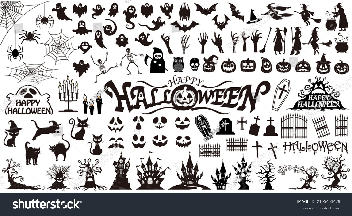 Happy Halloween Vector Silhouette Illustration Set Stock Vector ...