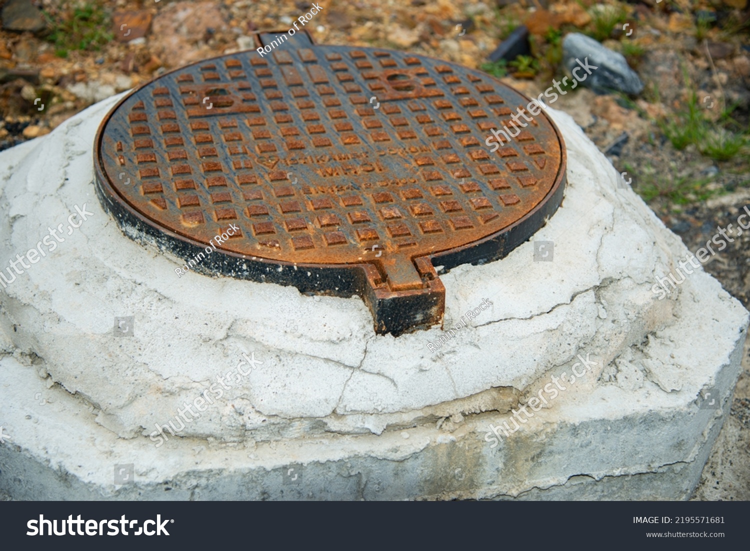 Concrete Drainage Manhole Unfinished On Building Stock Photo 2195571681 ...