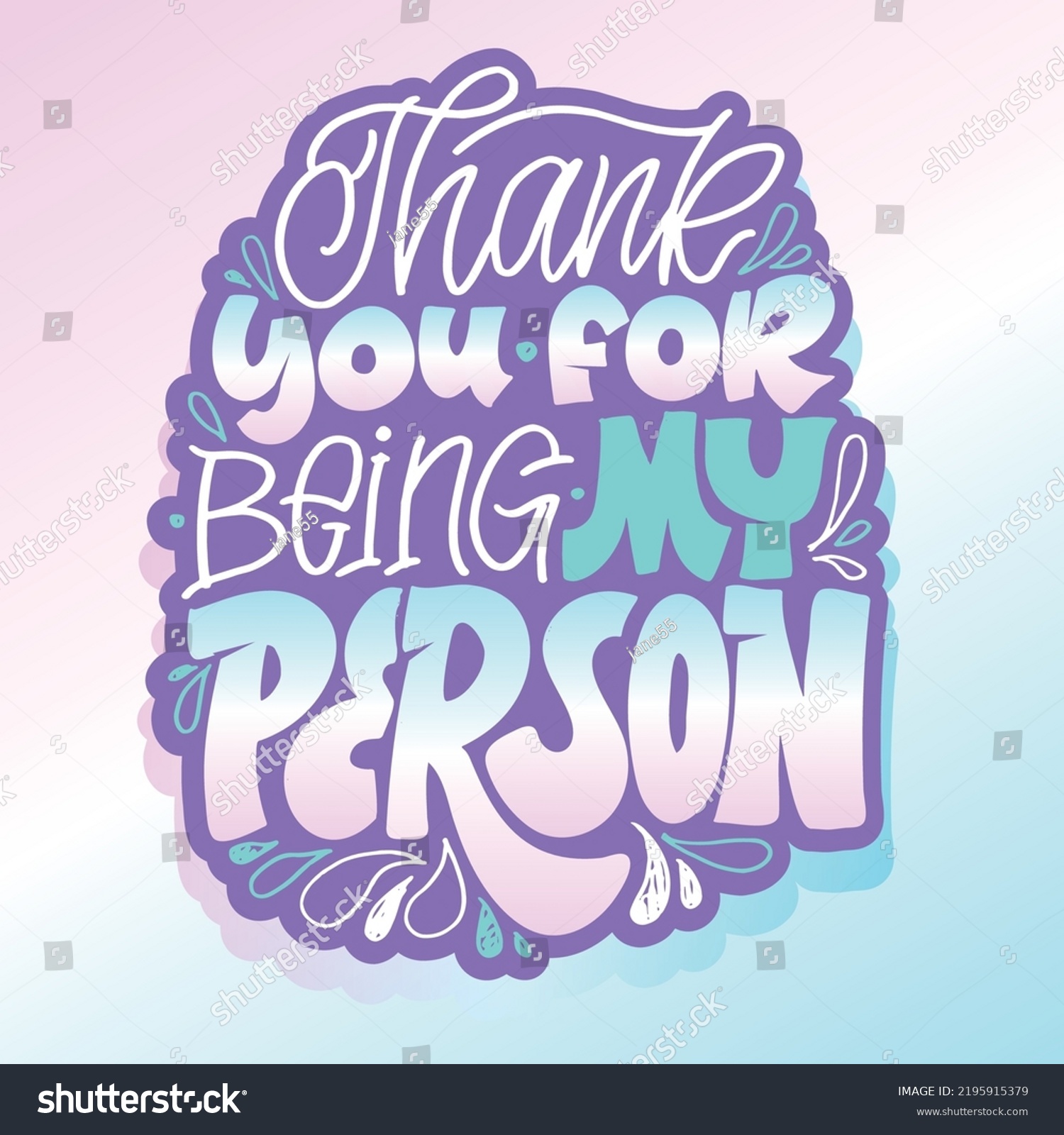 Thank You Being My Person Inspirational Stock Vector (Royalty Free ...