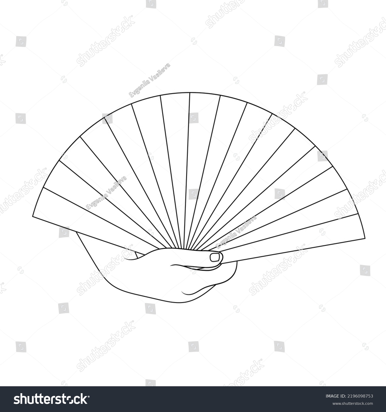 Fan Female Hand Sketch Vector Illustration Stock Vector (Royalty Free ...