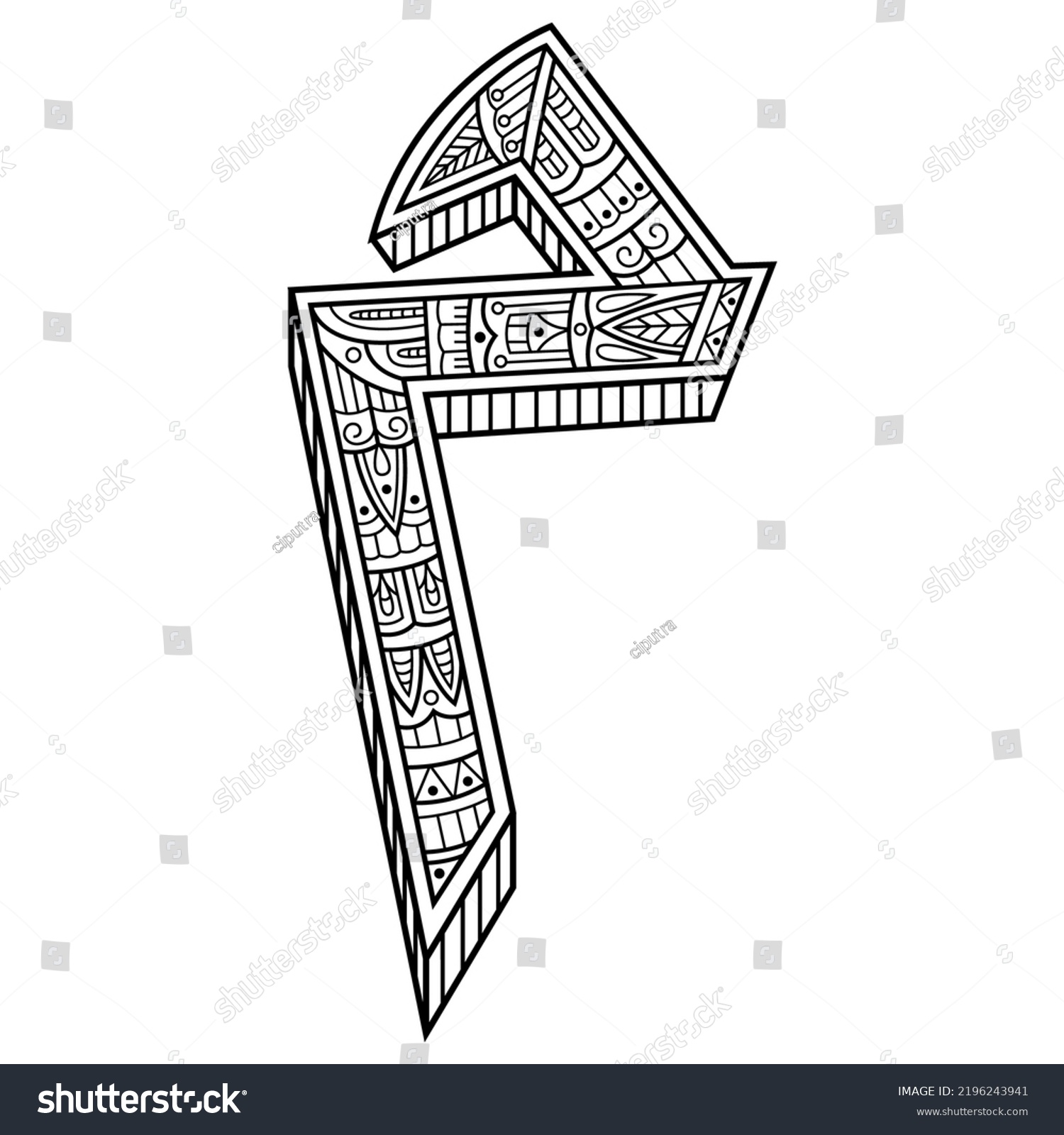 Hand Drawn Arabic Font Mim Zentangle Stock Vector (Royalty Free ...