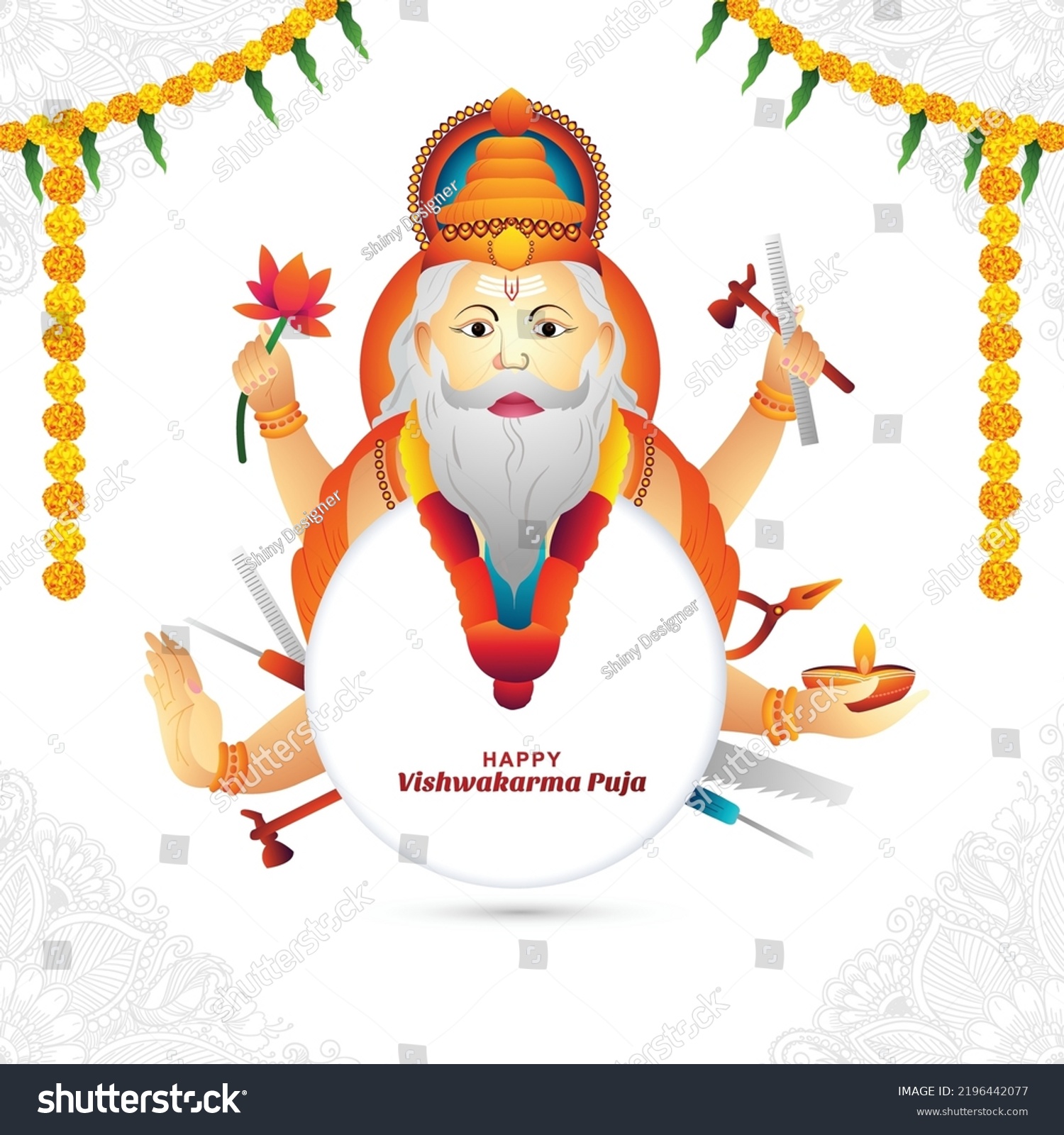 Happy Vishwakarma Puja Illustration Holiday Card Stock Vector (Royalty ...