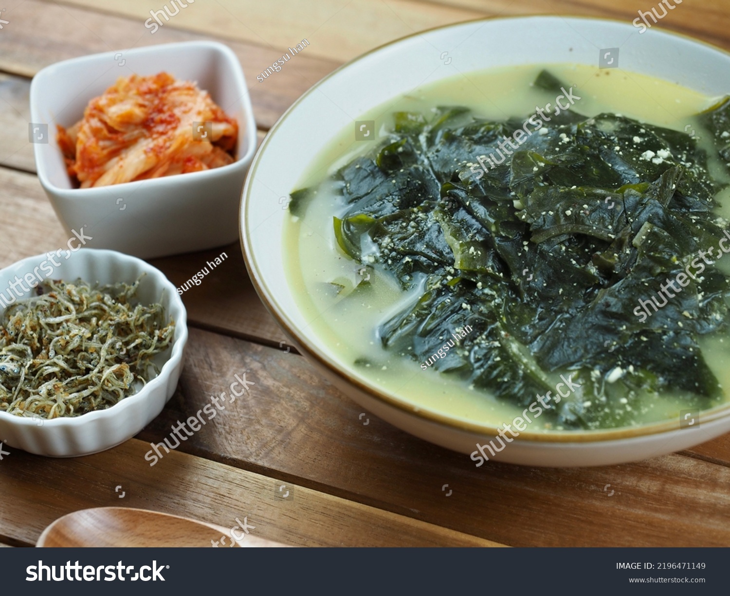 Korean Traditional Food Perilla Seaweed Soup Stock Photo 2196471149