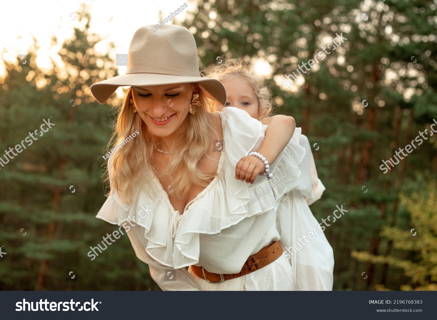 Portrait Happy Family Wearing White Dresses Stock Photo 2196768383