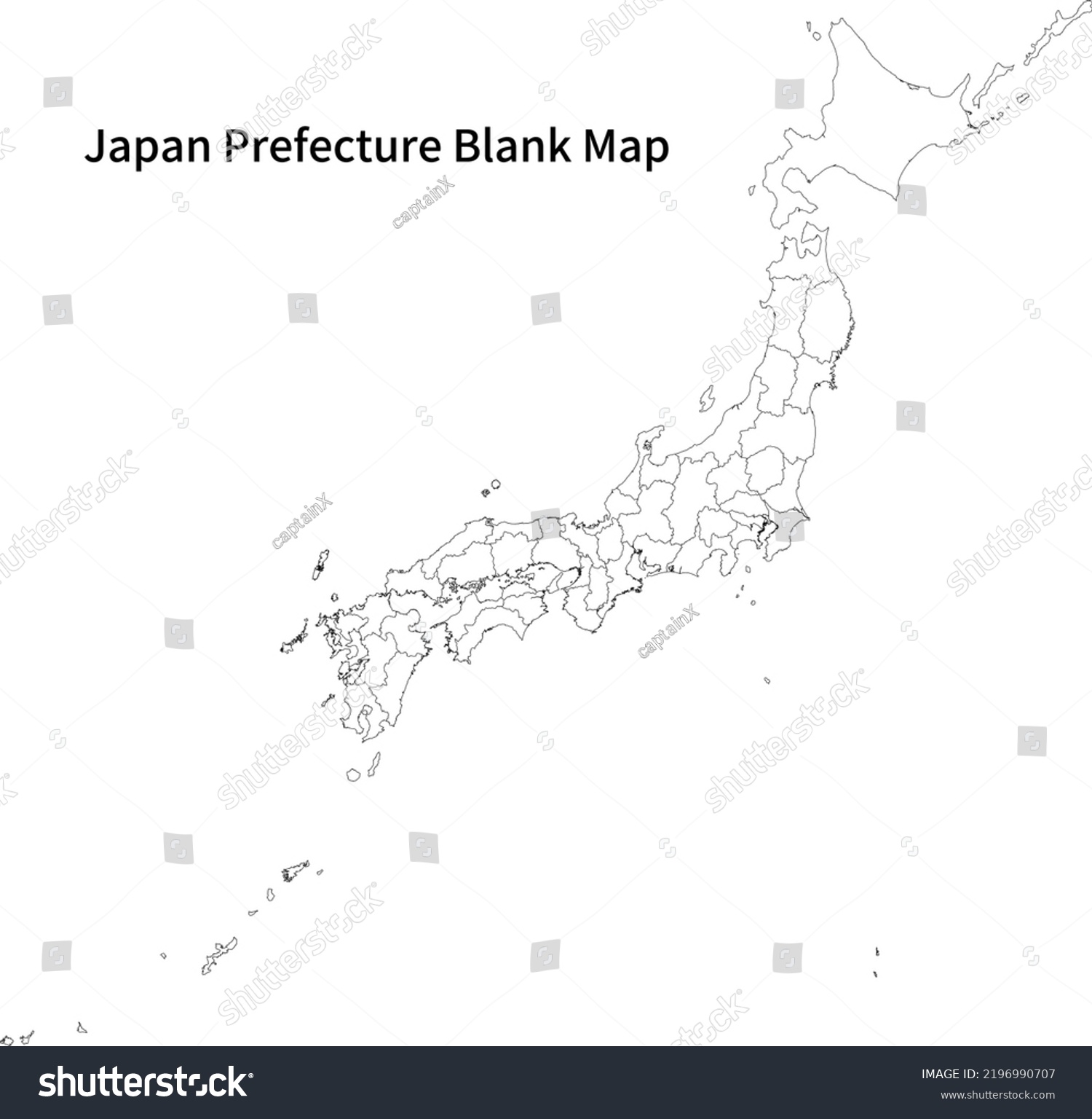 Blank Map Japan Prefectures English Version Stock Vector Royalty Free Stock Vector Blank Map Of Japan Prefectures English Version 2196990707