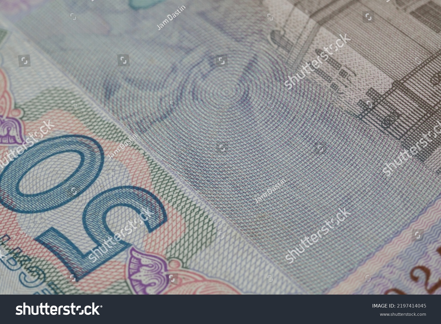 Detailed Drawing On Ukrainian Banknote Stock Photo 2197414045   Stock Photo Detailed Drawing On The Ukrainian Banknote 2197414045 