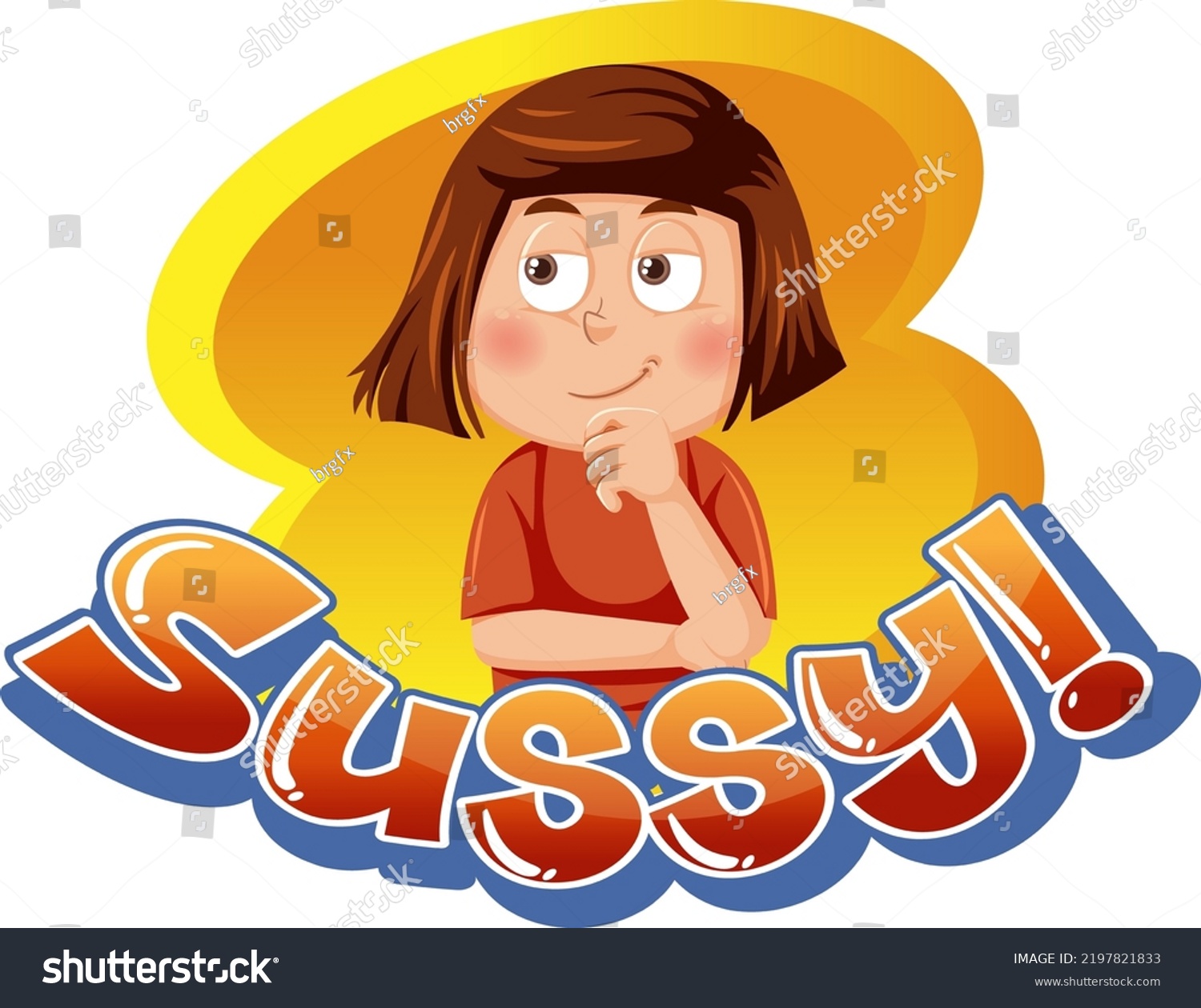 Sussy Text Word Banner Comic Style Stock Vector (Royalty Free ...