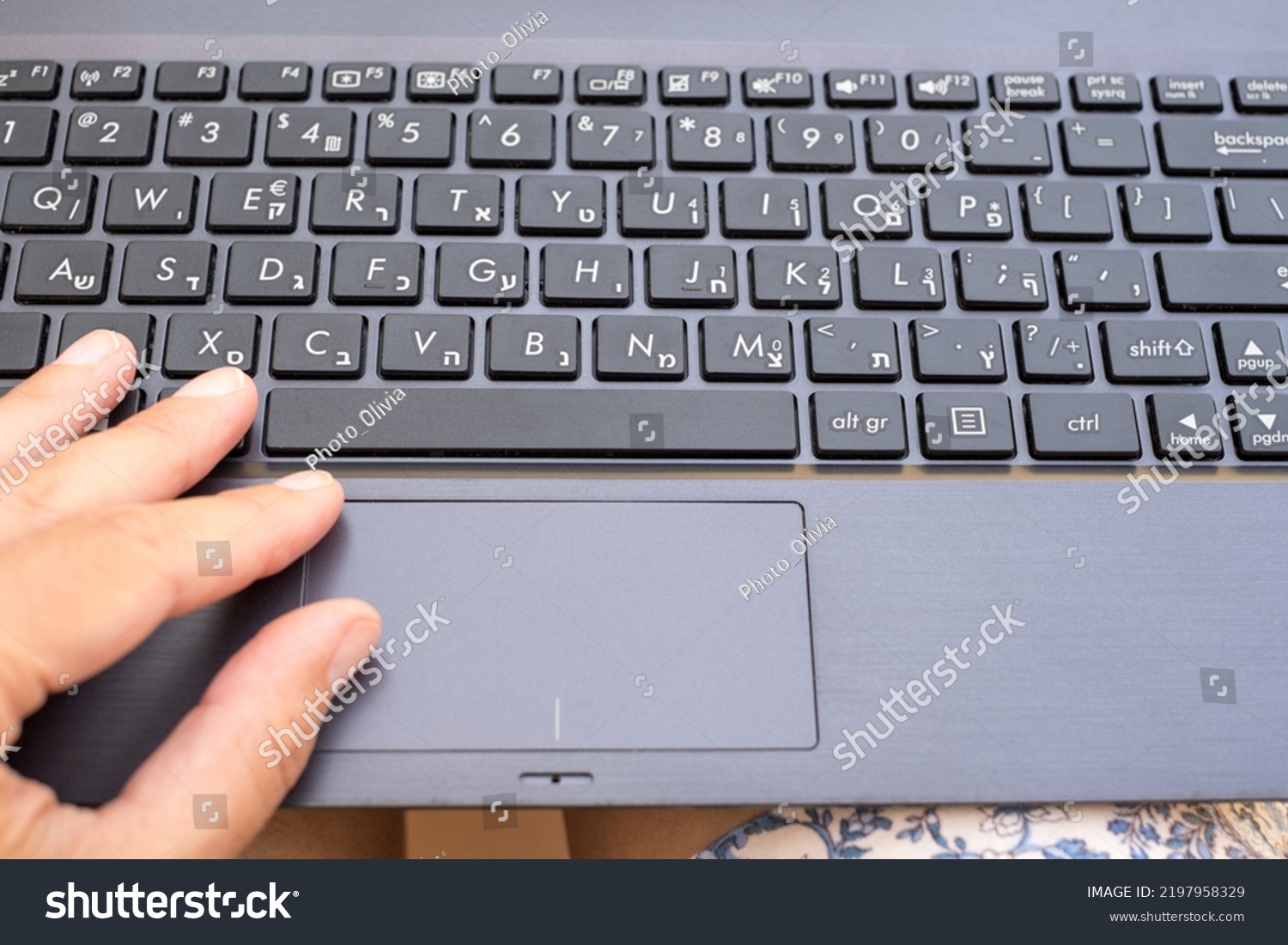 Hebrew Keyboard Top View Keys Pressing Stock Photo 2197958329 ...