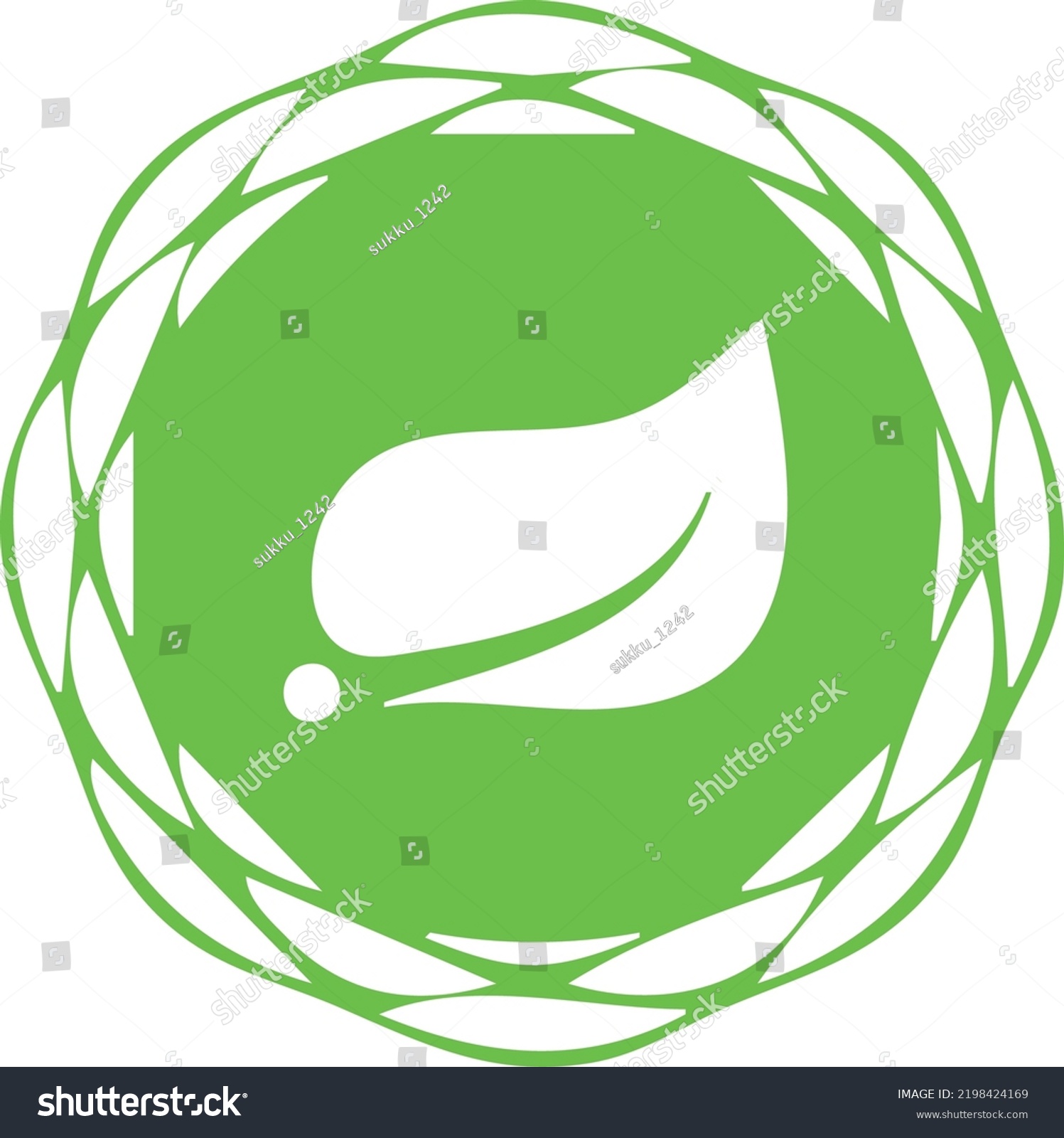 Spring Boot Logo Vector Art Looking Stock Vector (Royalty Free ...