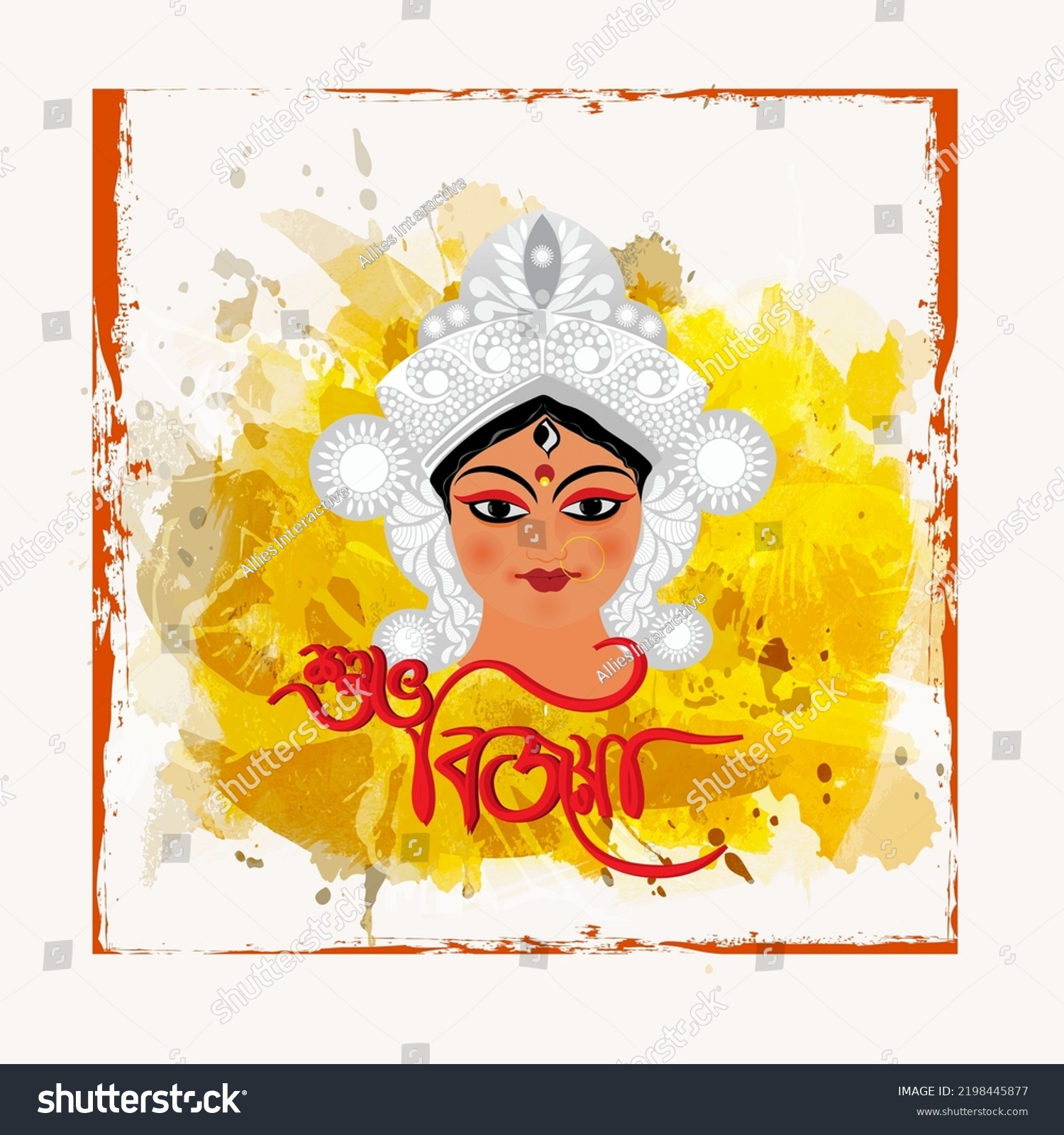 Bengali Lettering Subho Bijoya Goddess Durga Stock Vector (Royalty Free ...