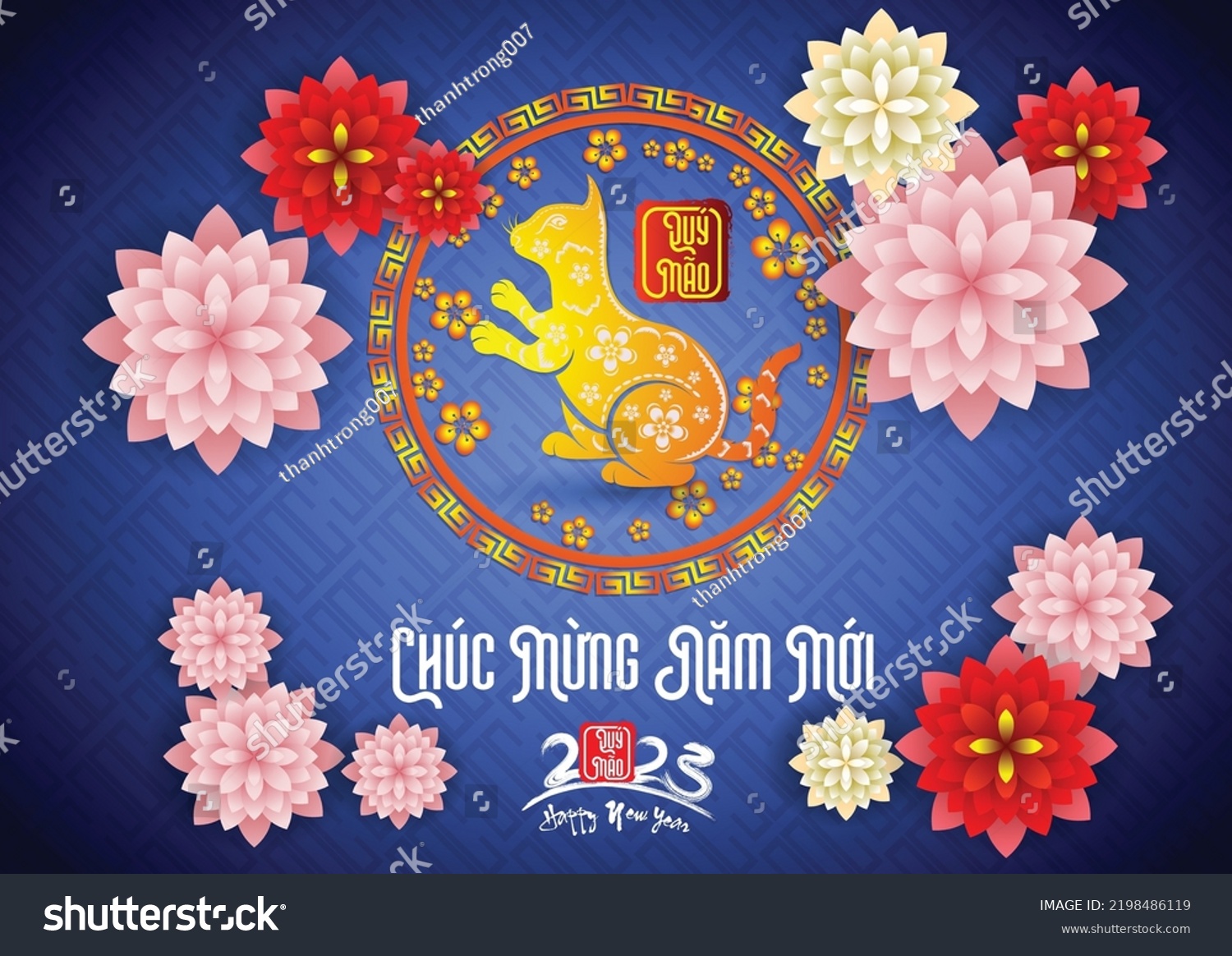 happy-lunar-new-year-2023-vietnamese-vetor-stock-livre-de-direitos